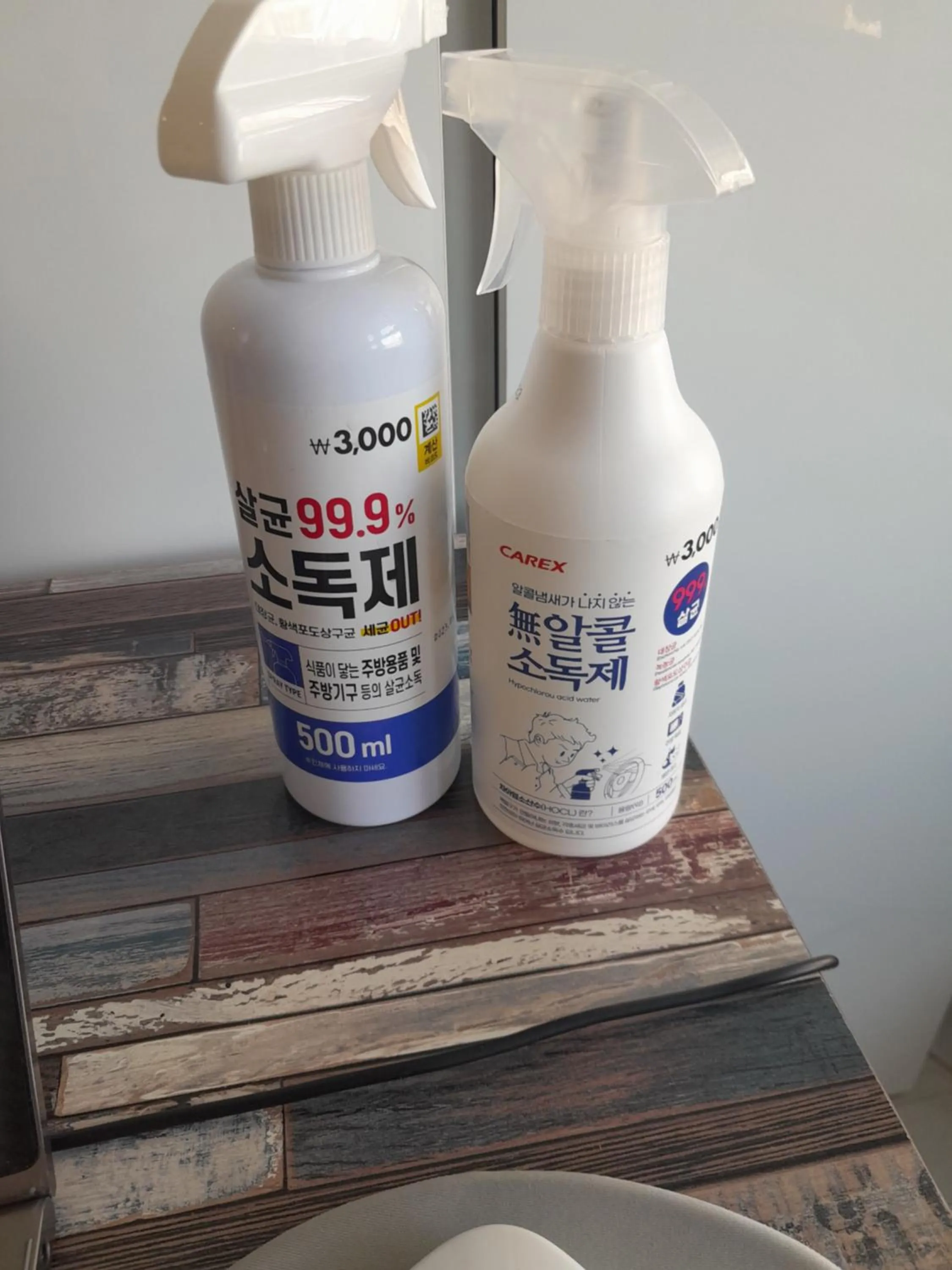 Songdo Halla Westernpark-SeaViewRoom Hotel-바다전망