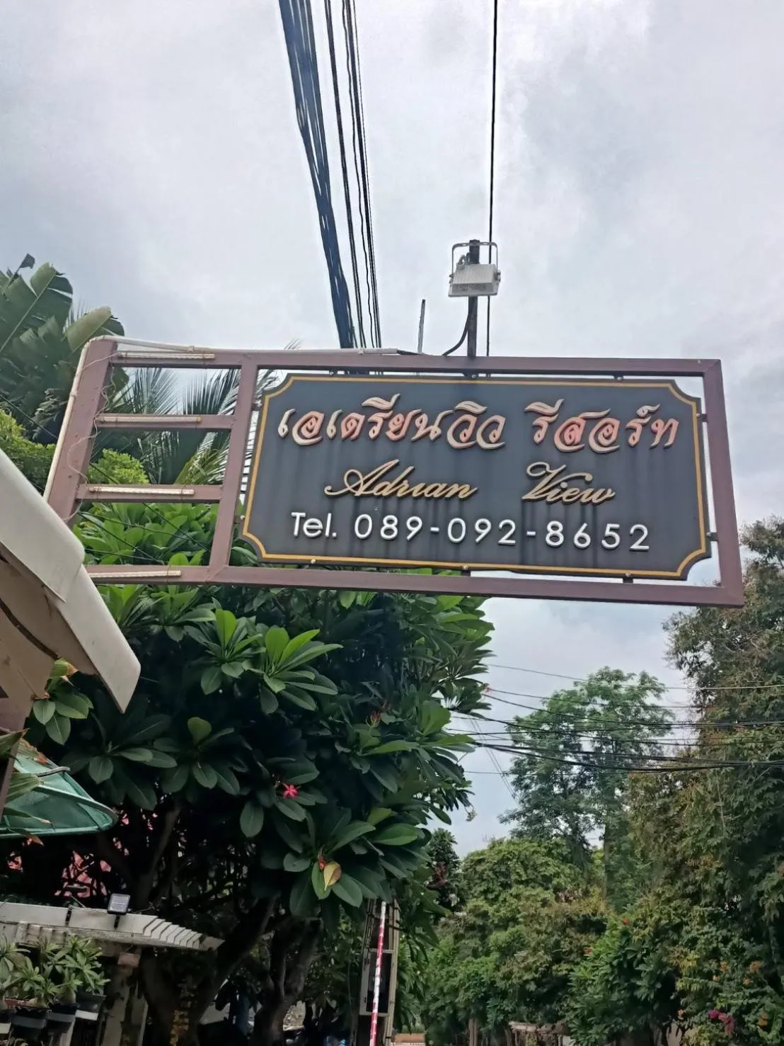 Balcony/Terrace in Adrian View resort