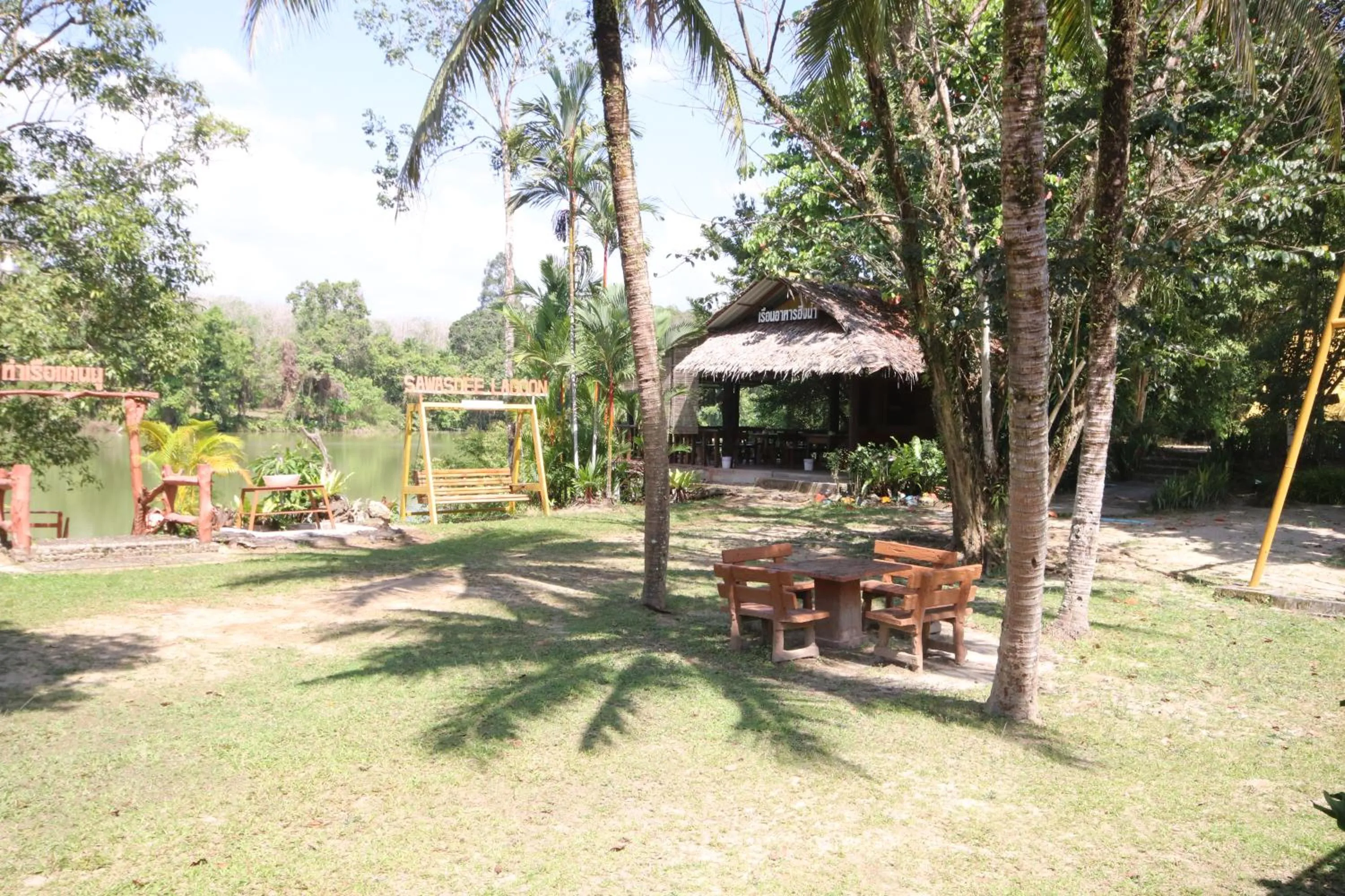 Natural landscape in Sawasdee Lagoon Camping & Restaurant