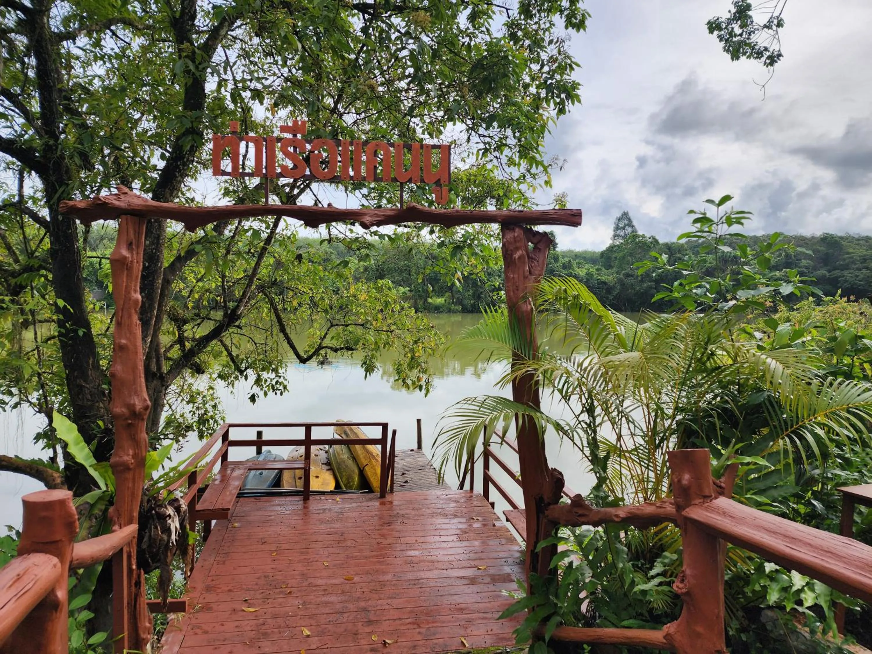 Property building in Sawasdee Lagoon Camping & Restaurant