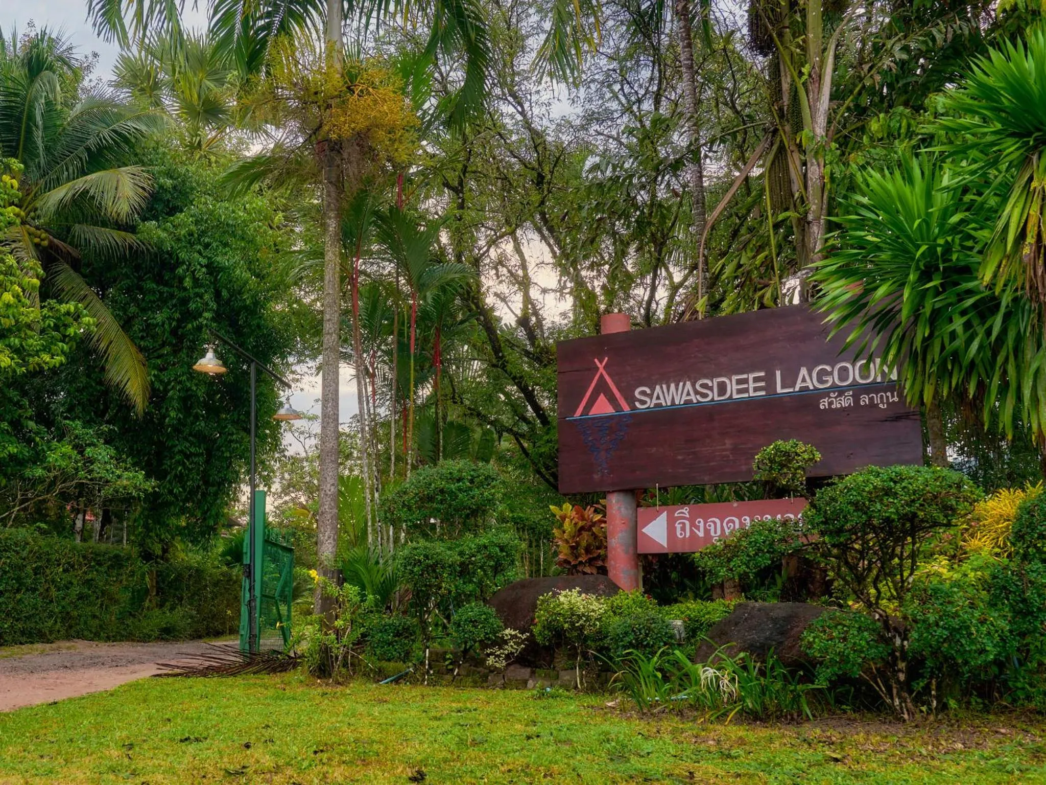 Property building in Sawasdee Lagoon Camping & Restaurant