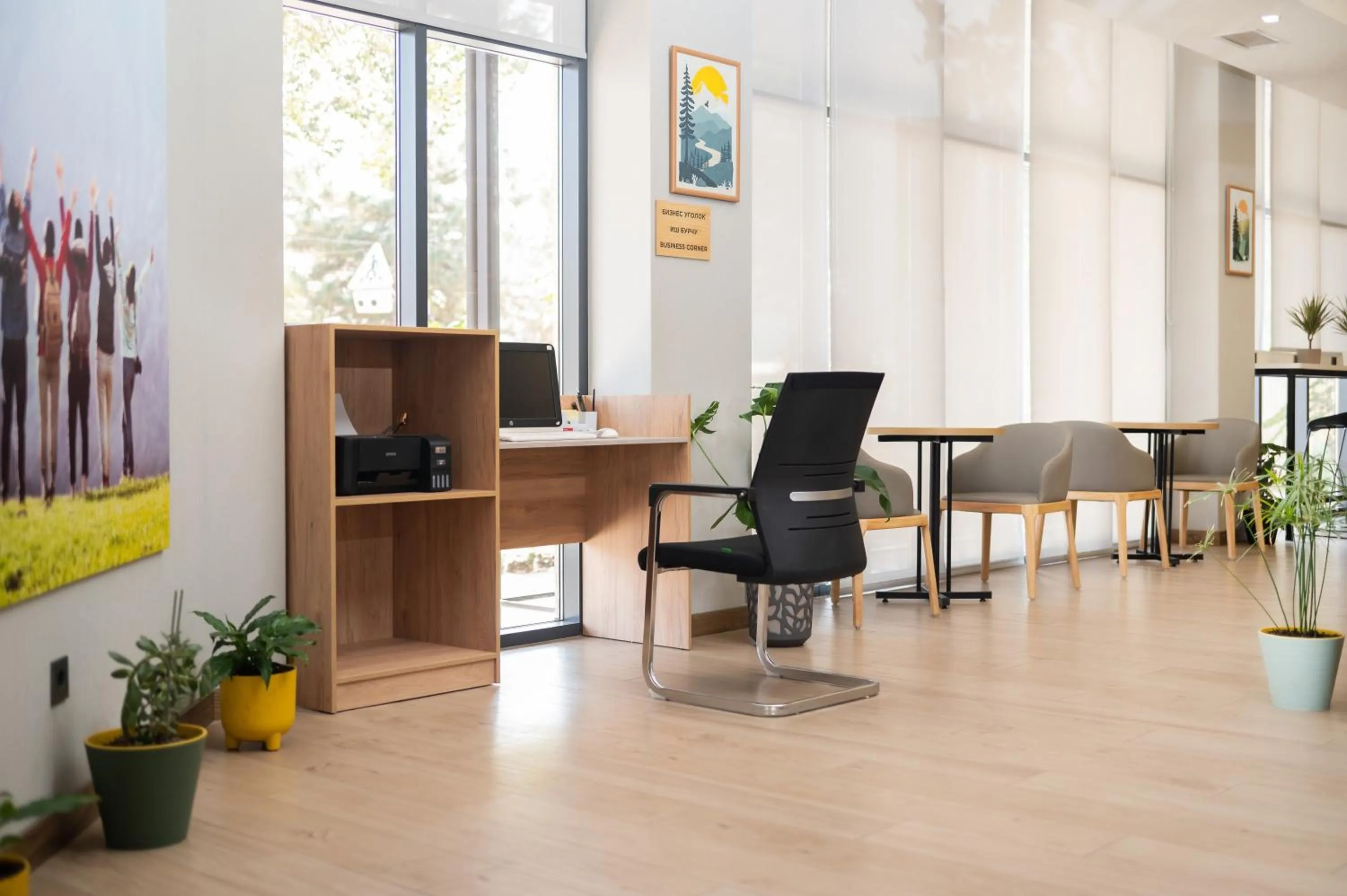 Freedom hotel Bishkek