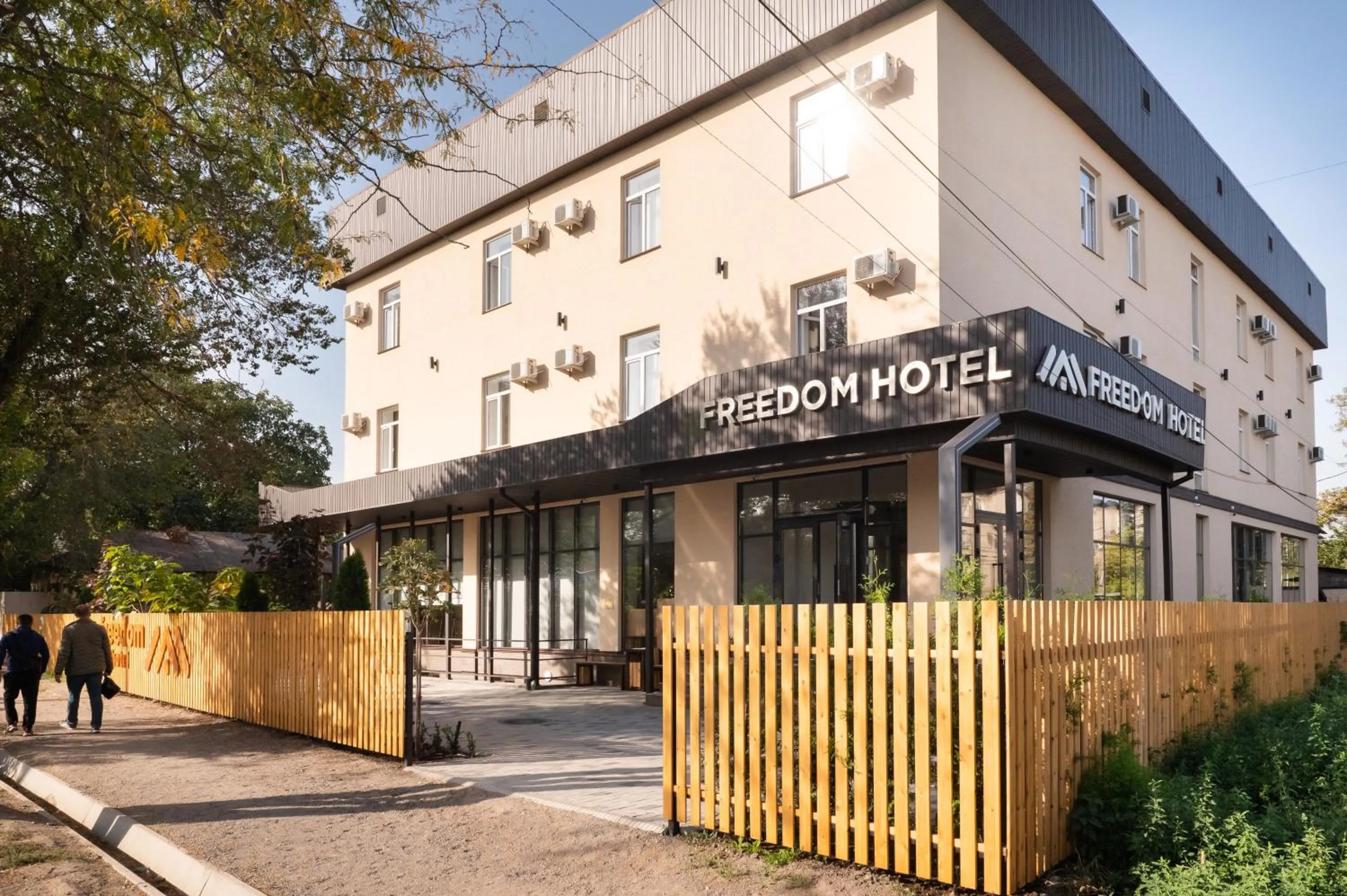 Freedom hotel Bishkek