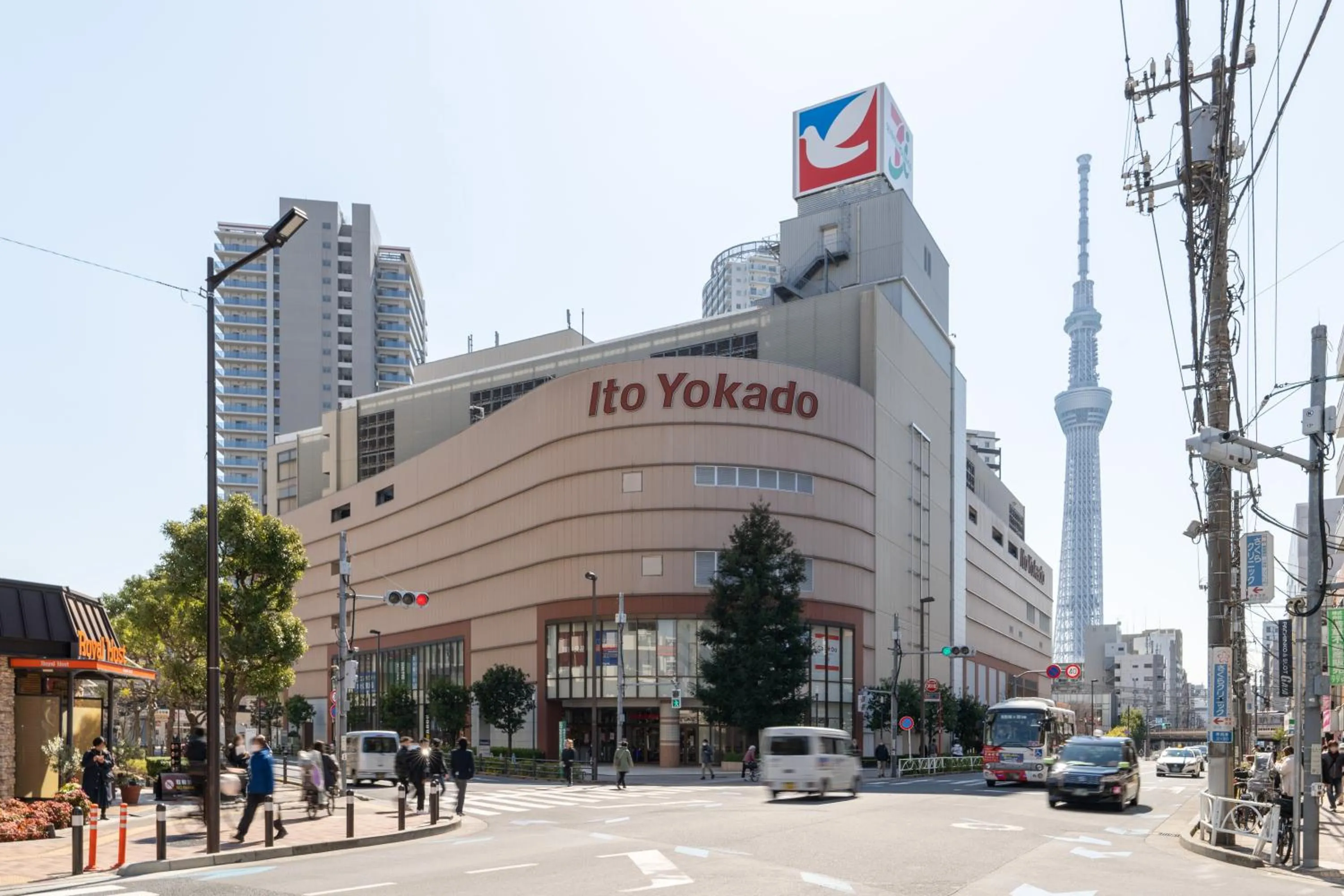 Street view in trias540