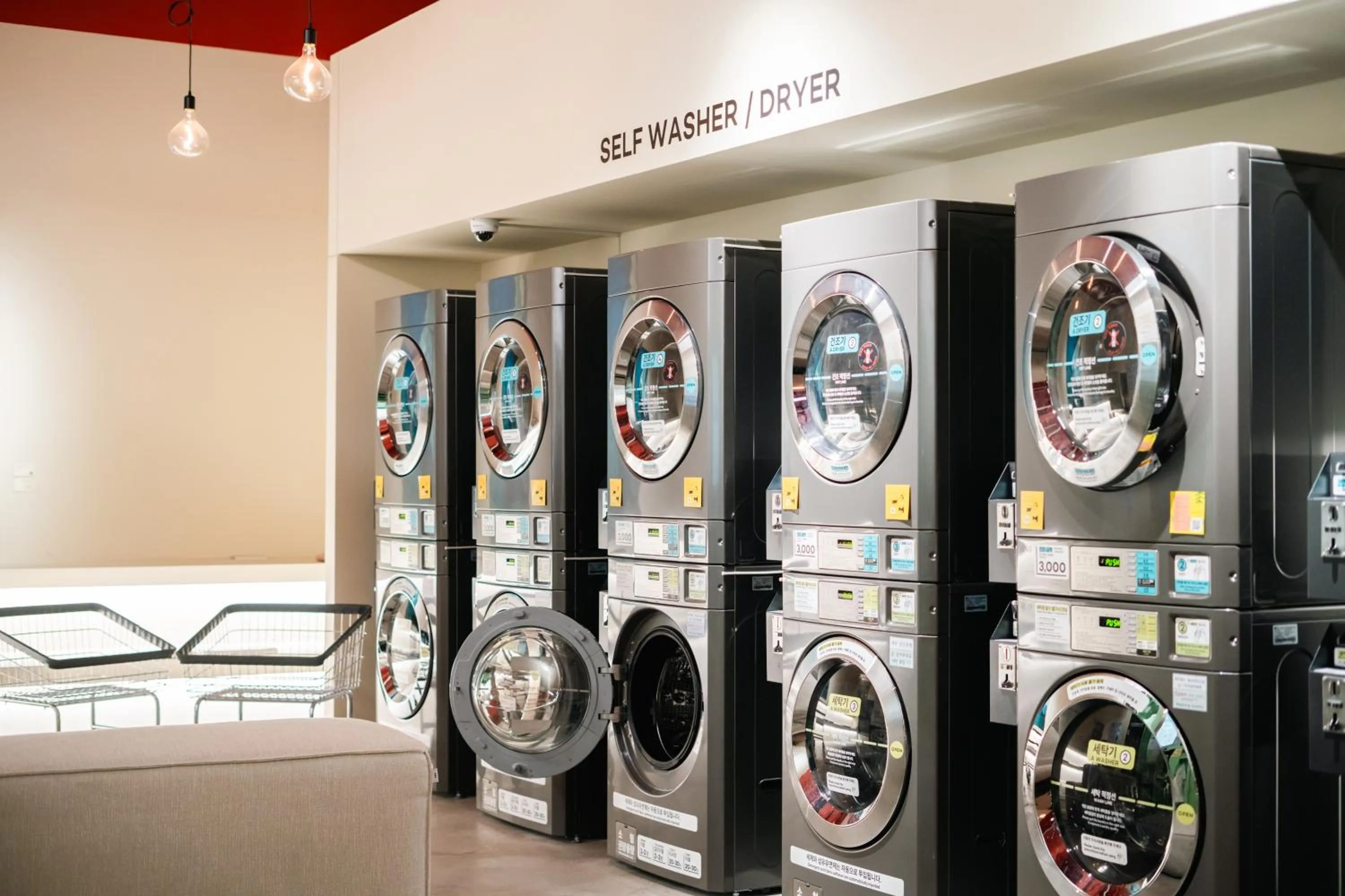 laundry in Local Stitch Creator Town Seogyo