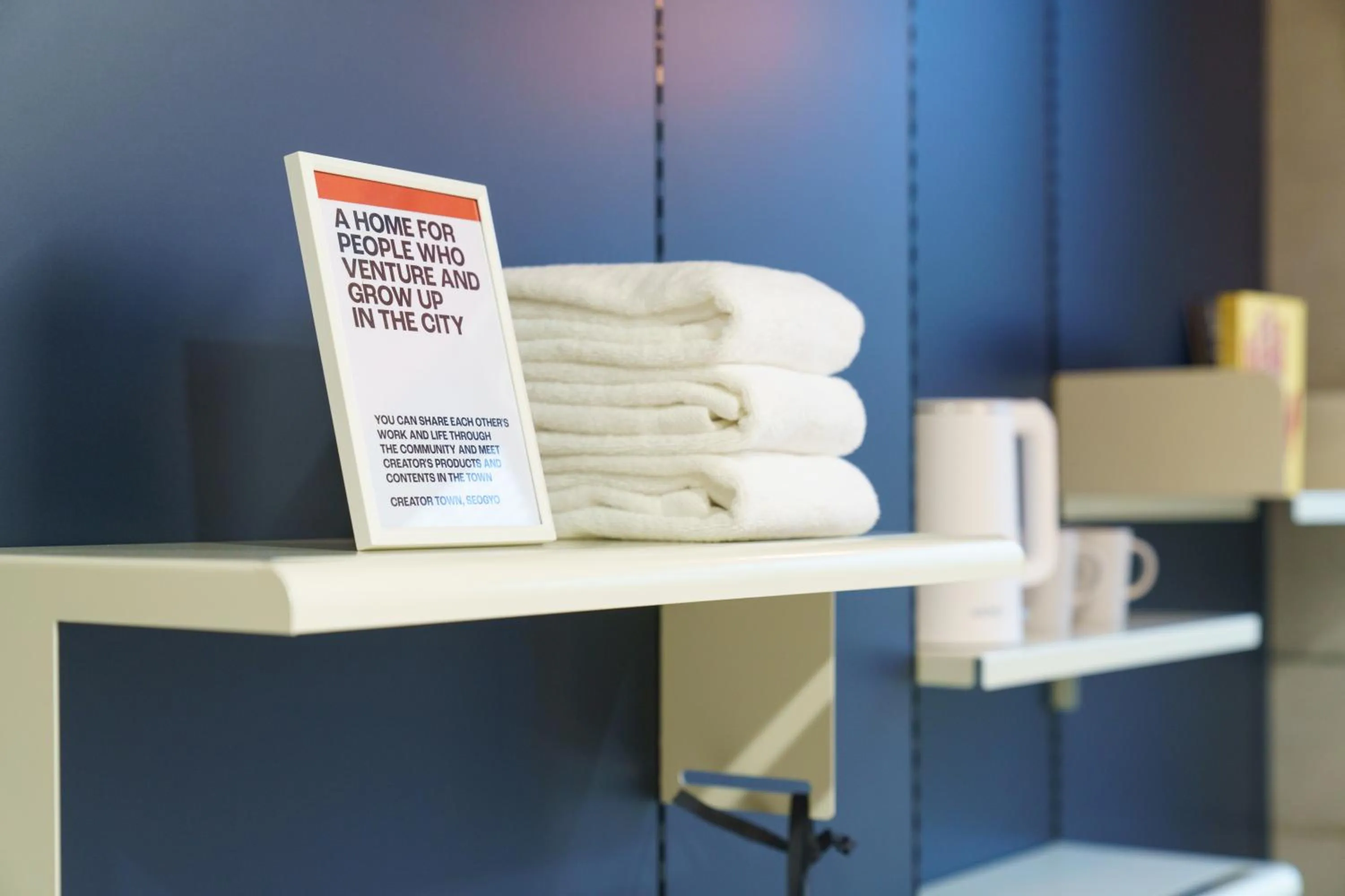 Photo of the whole room in Local Stitch Creator Town Seogyo