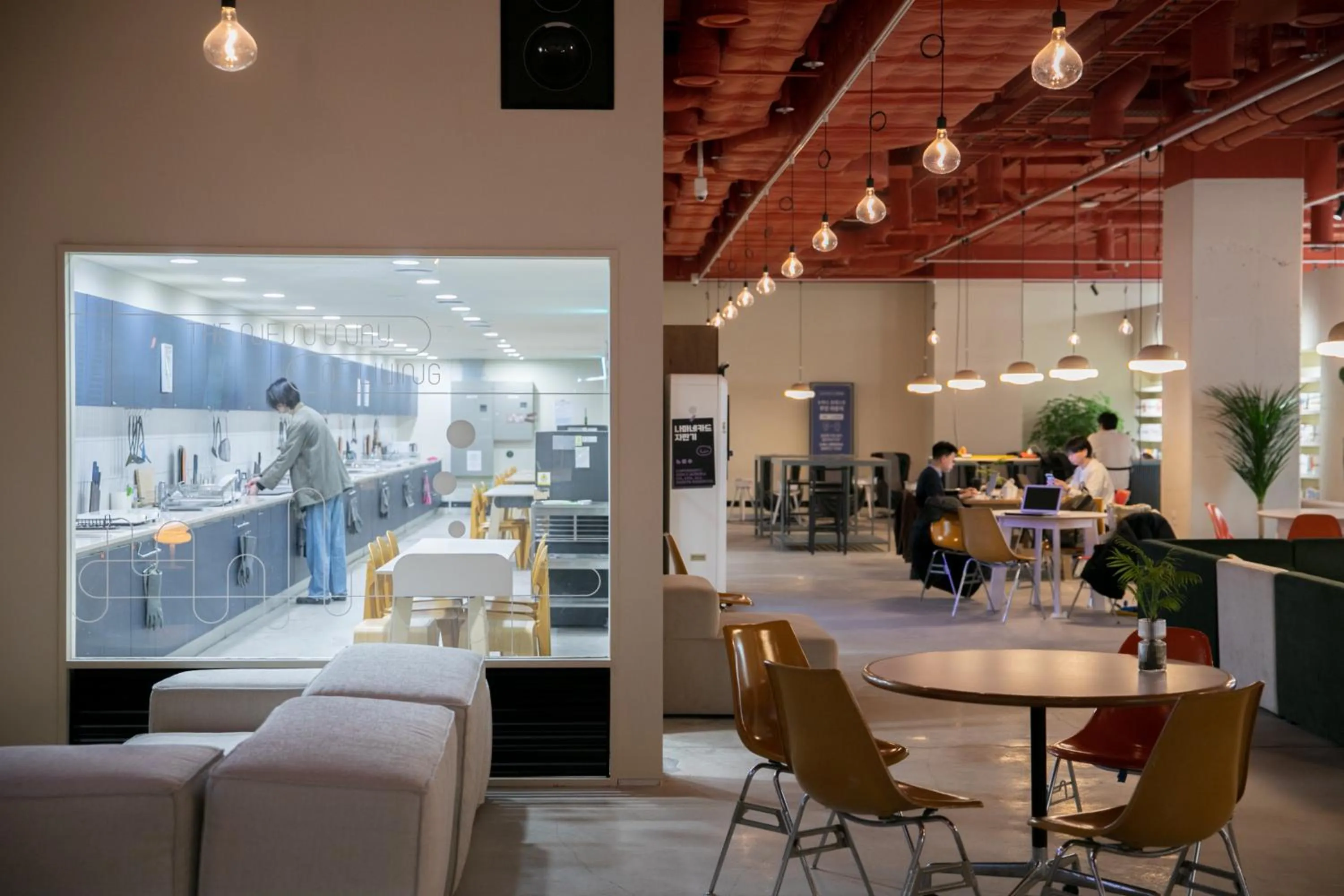 Seating area in Local Stitch Creator Town Seogyo