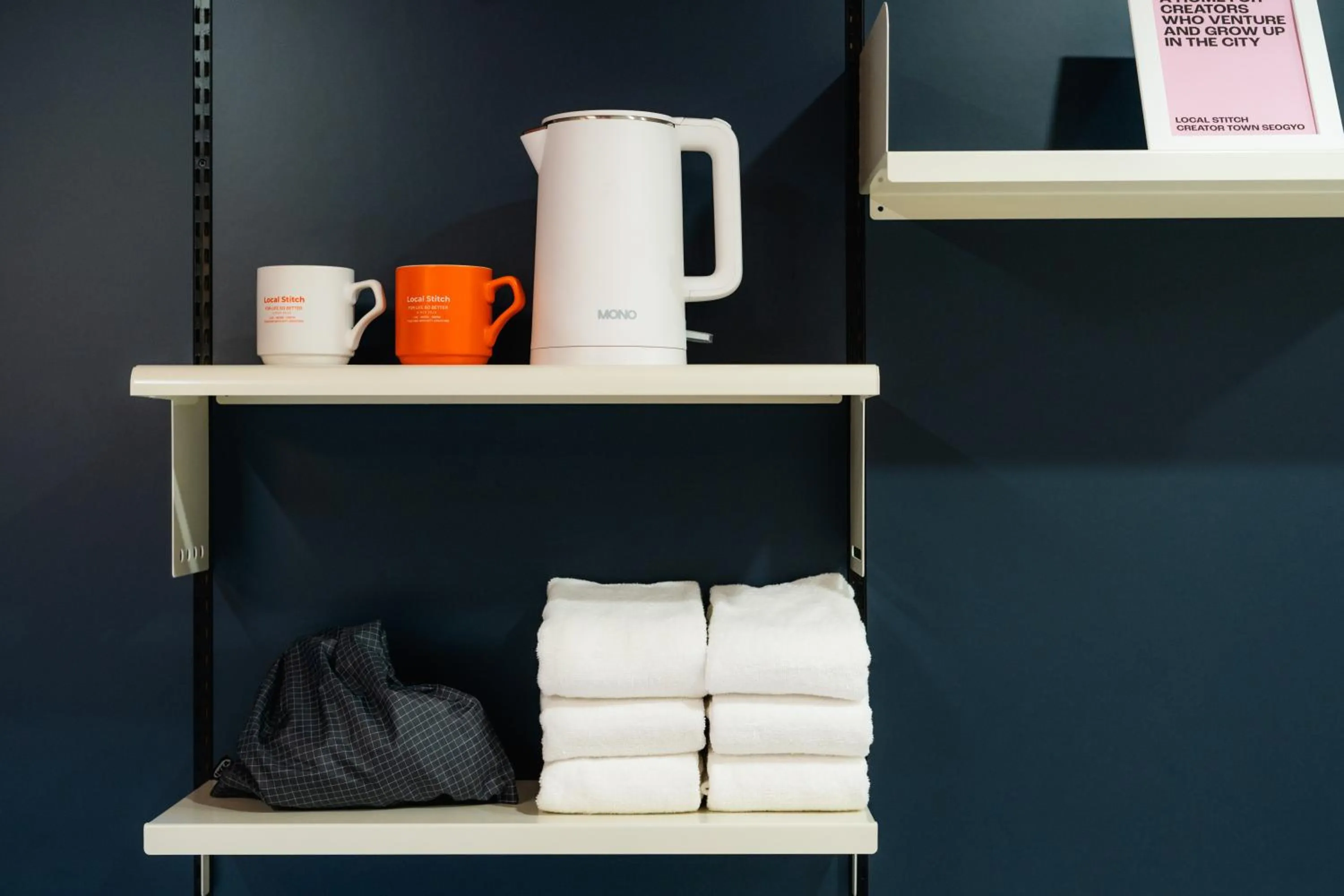 Coffee/tea facilities in Local Stitch Creator Town Seogyo