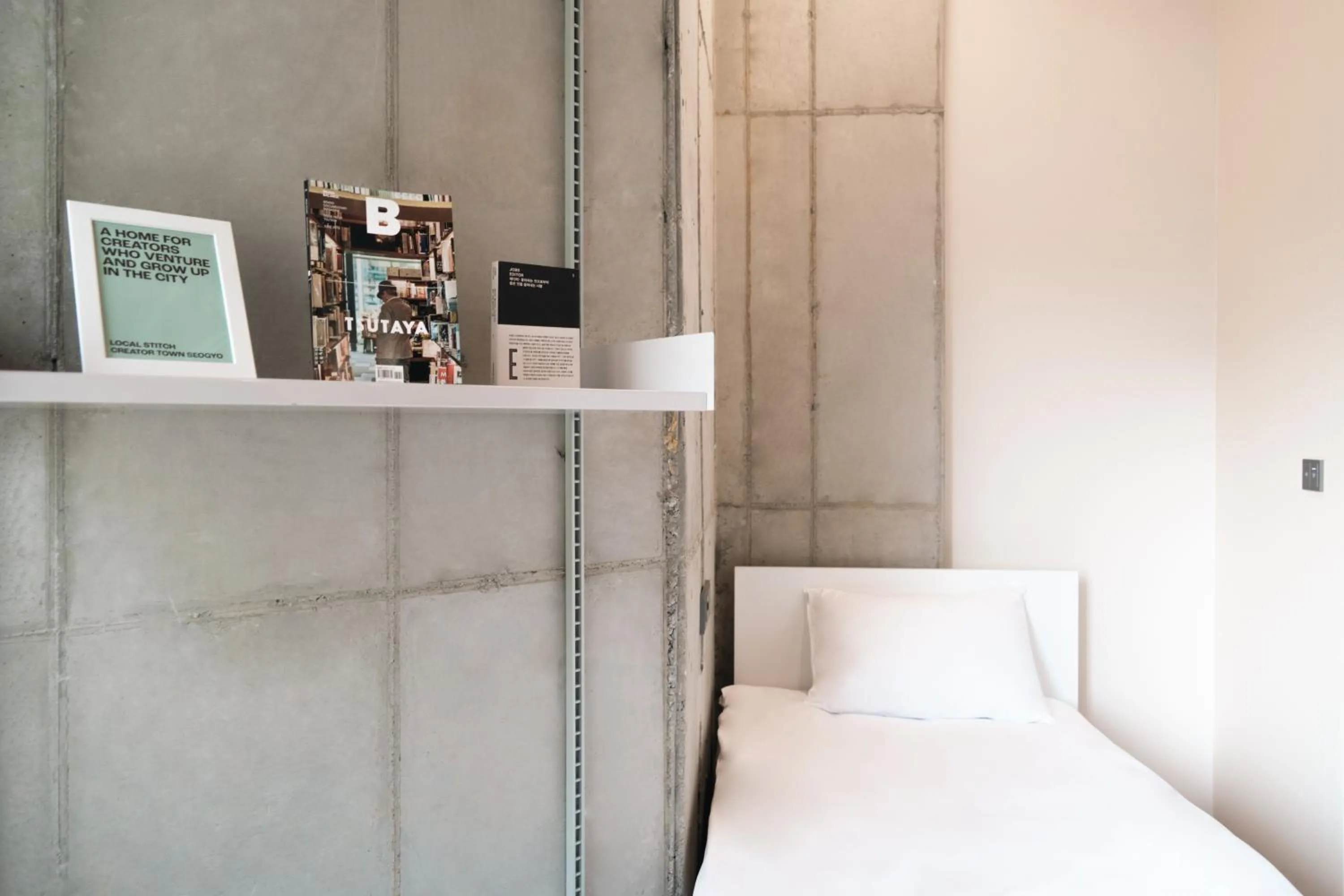 Bed in Local Stitch Creator Town Seogyo