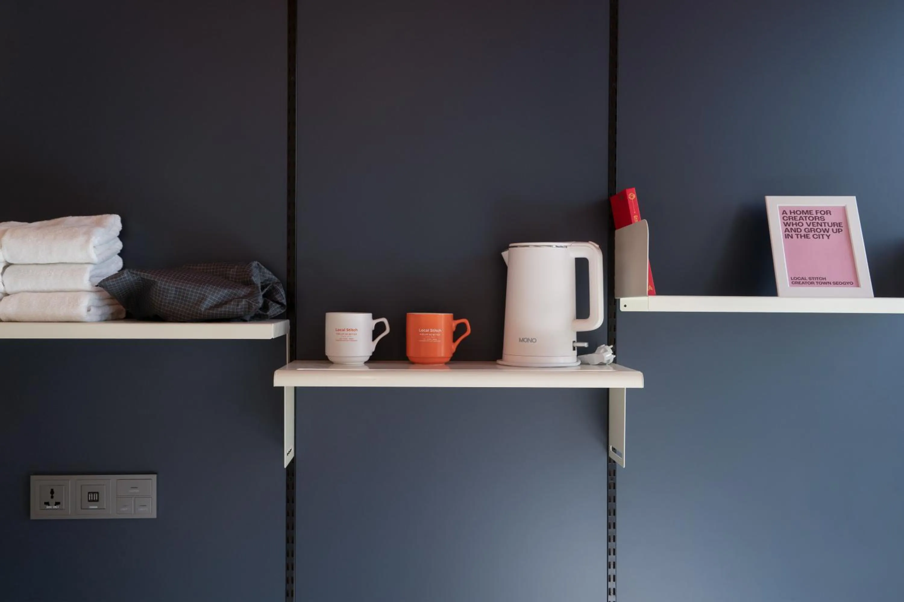 Decorative detail in Local Stitch Creator Town Seogyo