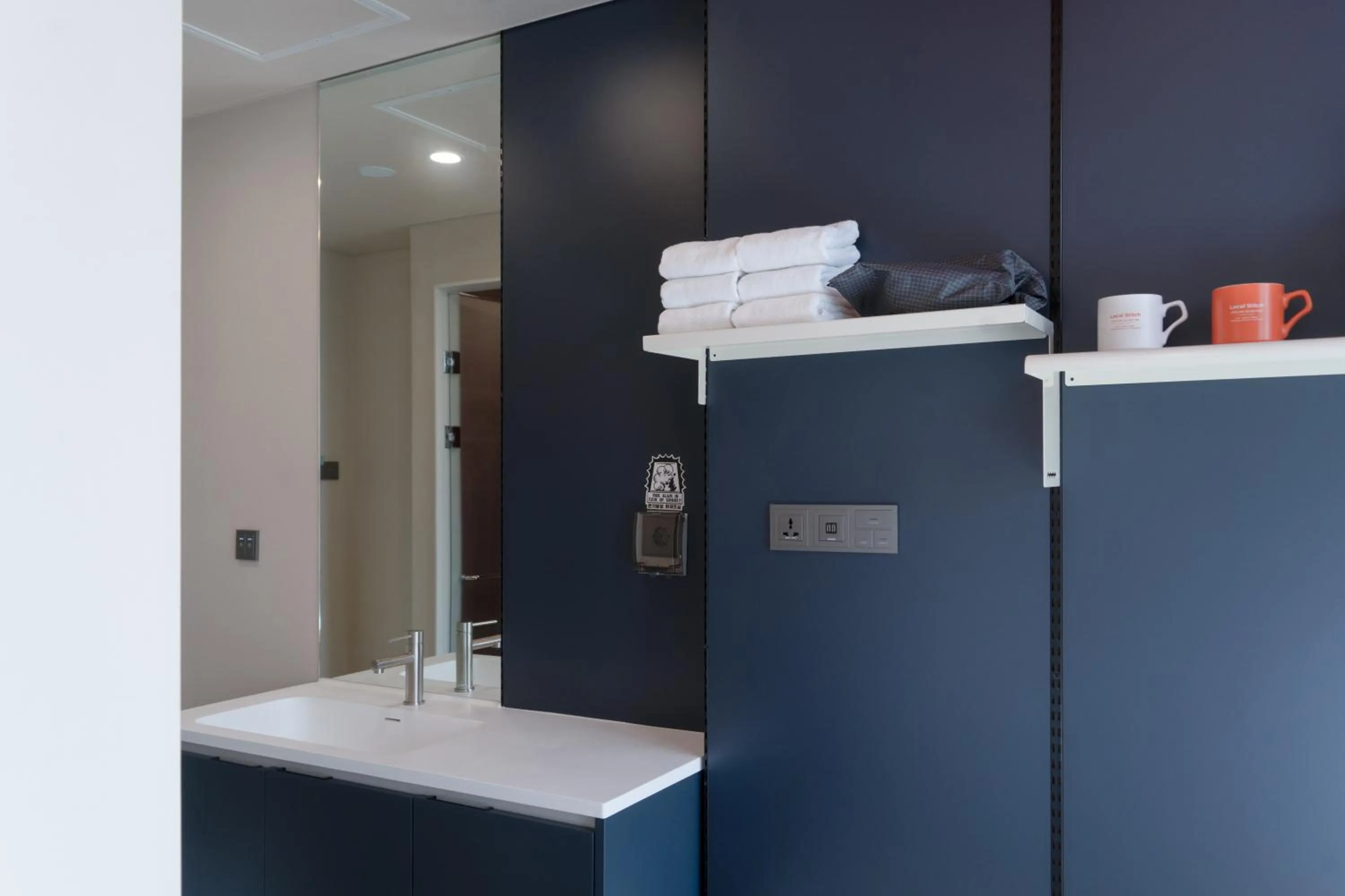 Photo of the whole room in Local Stitch Creator Town Seogyo