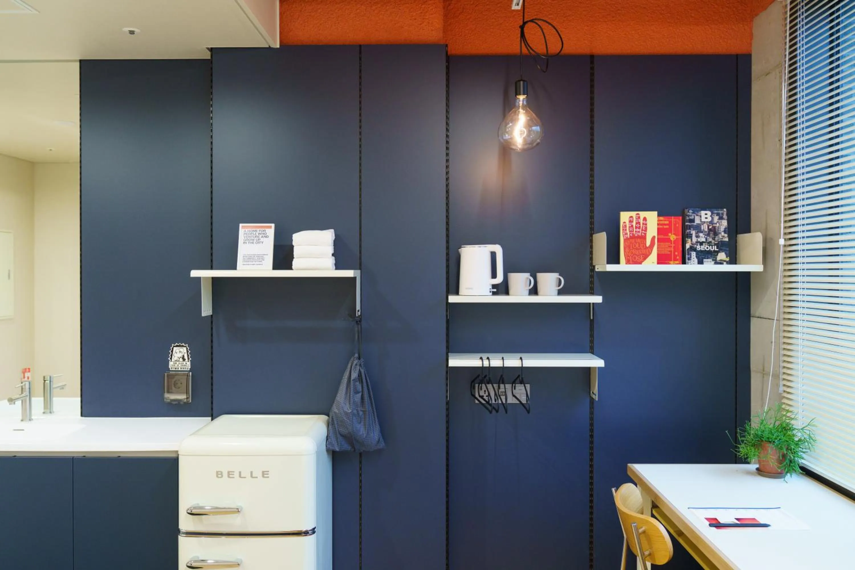 Decorative detail in Local Stitch Creator Town Seogyo