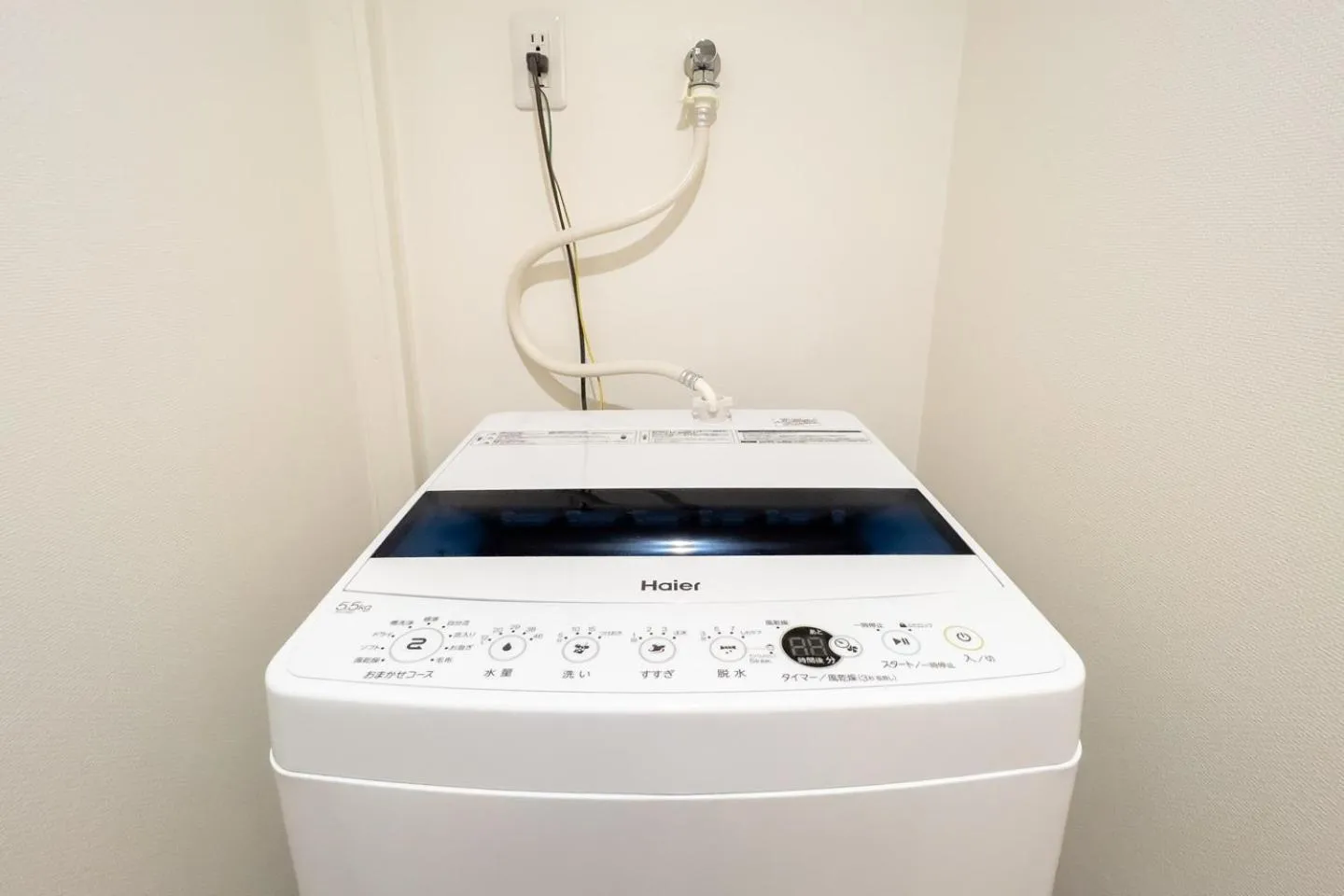 washing machine in Blossom Terrace Ryogoku