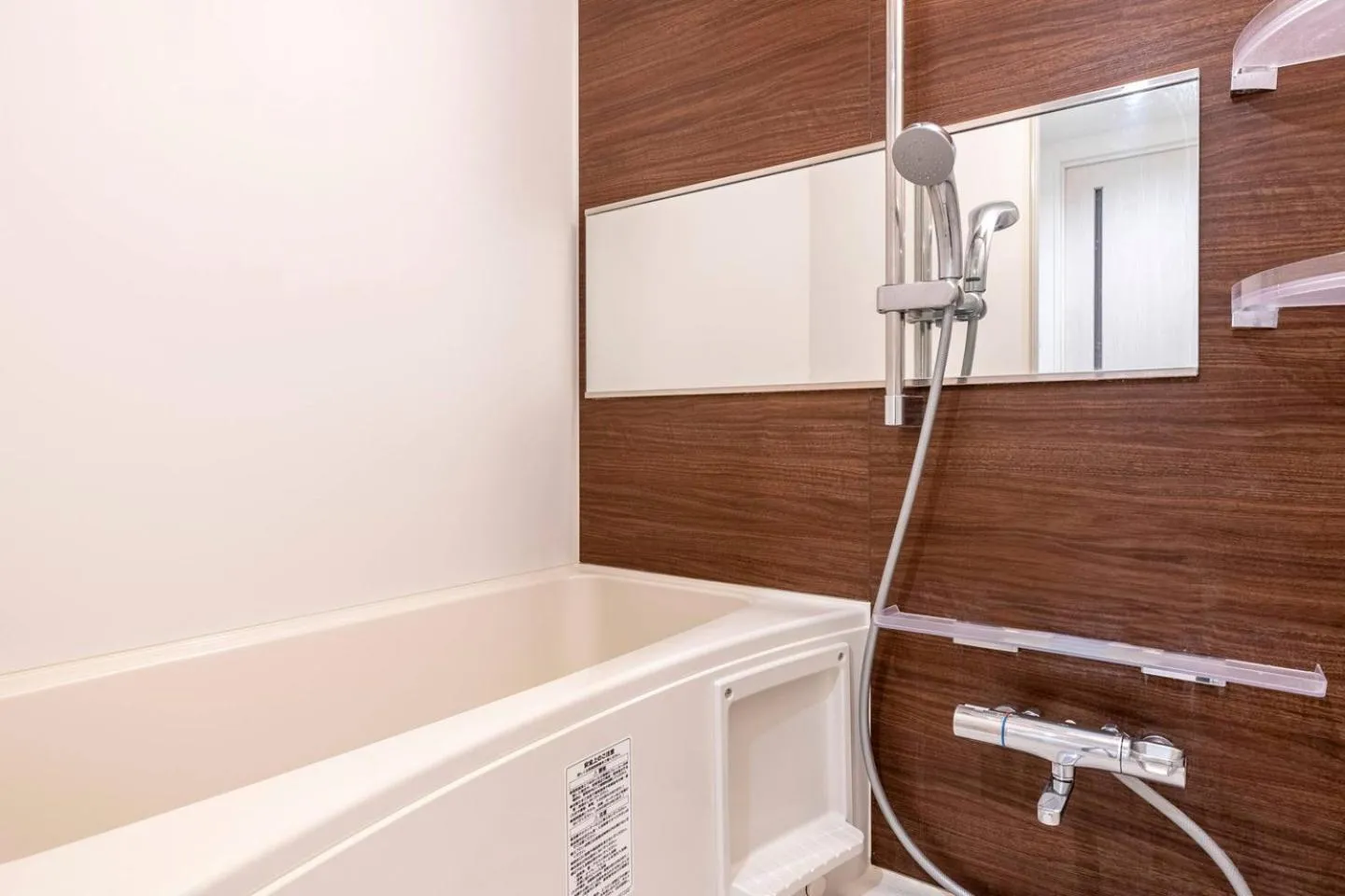 Bathroom in Blossom Terrace Ryogoku