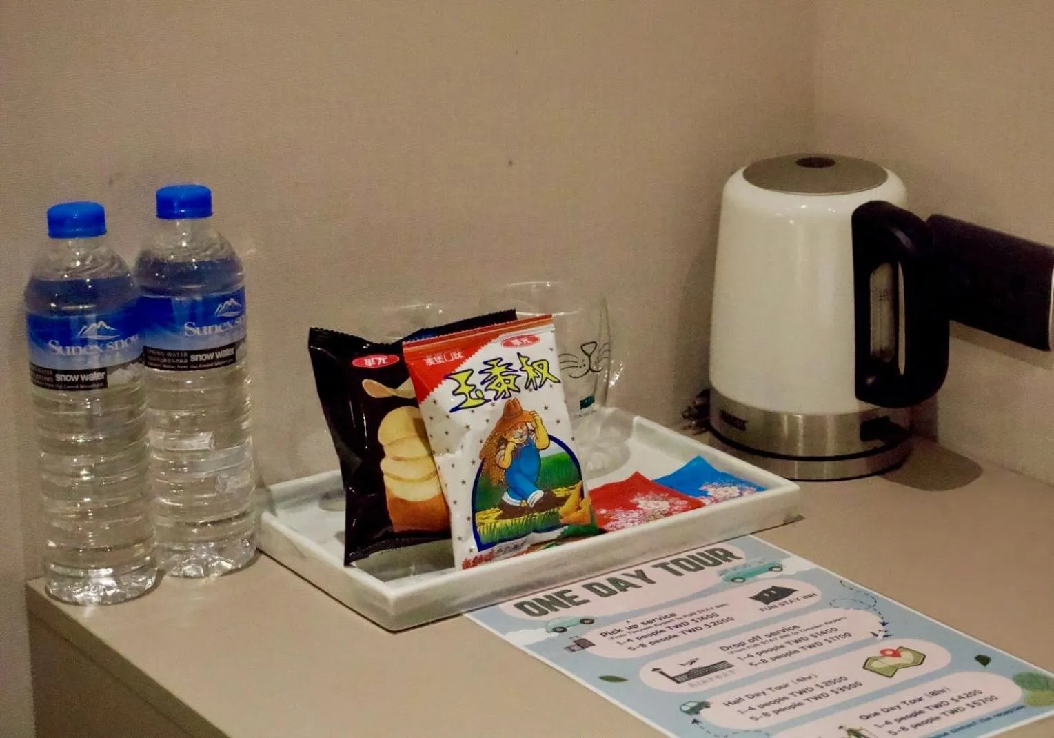 room service in Fun Stay Inn Ximen