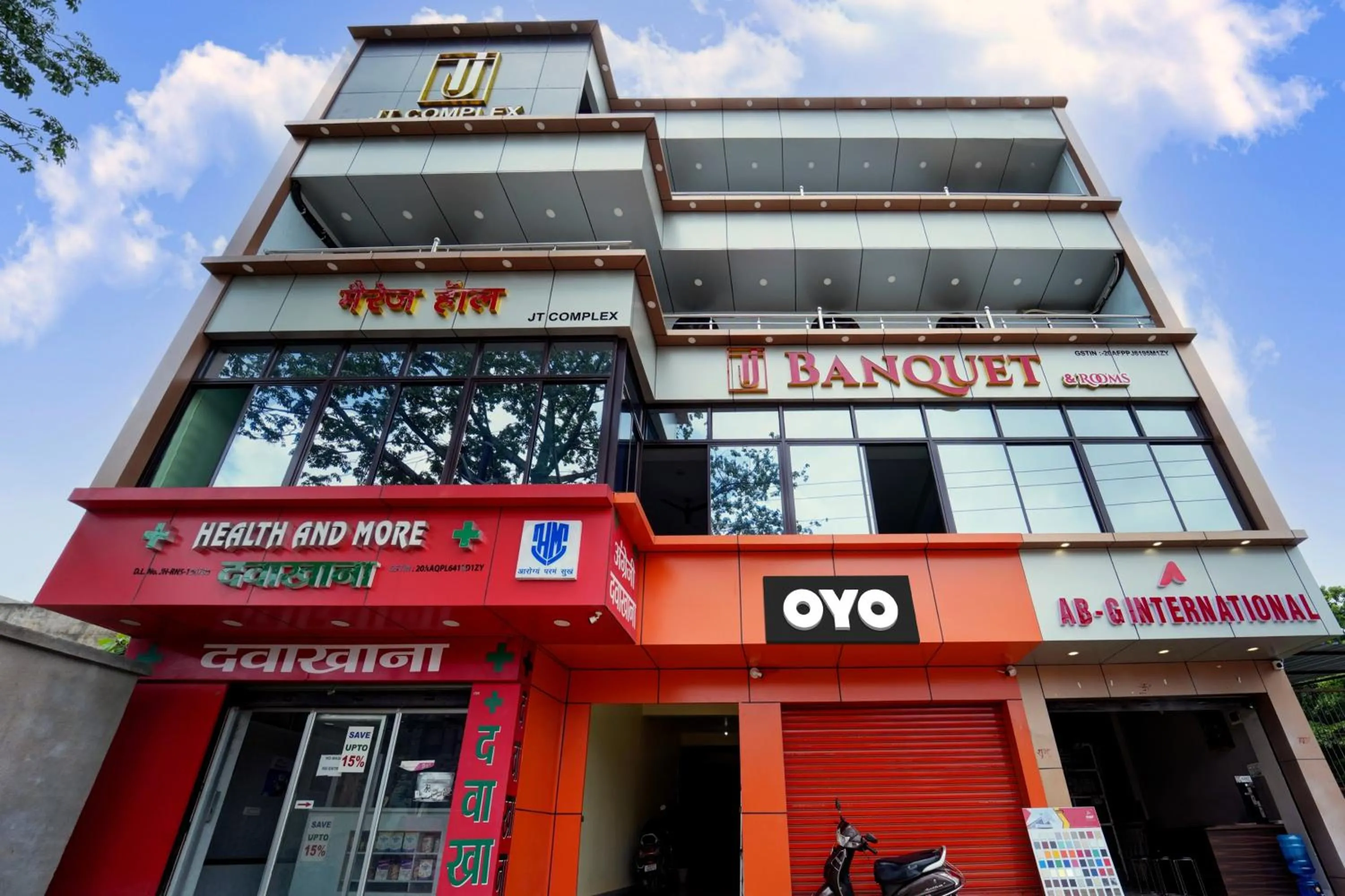 Facade/entrance in FabExpress JT Complex