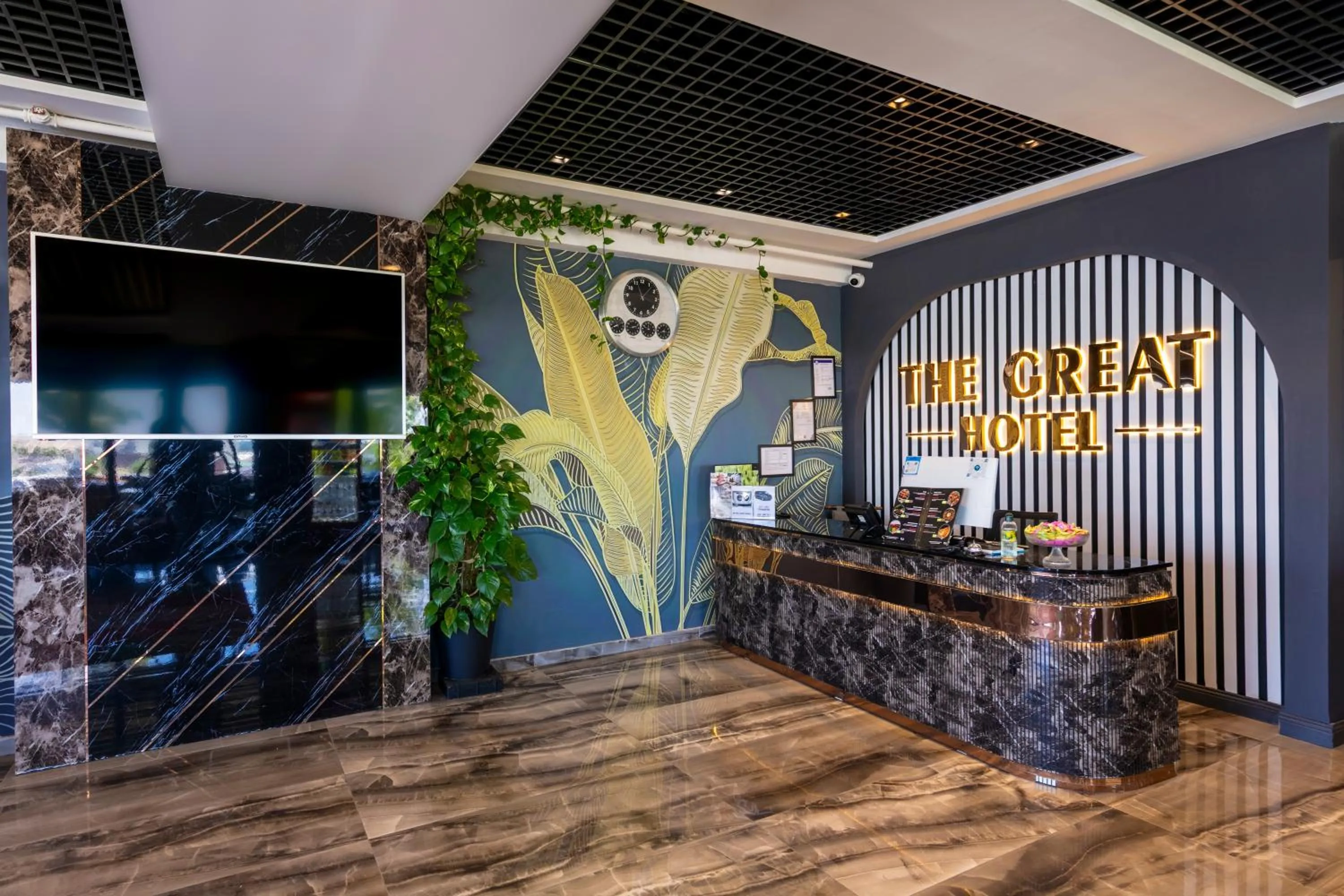 Lobby or reception in The Great Airport Hotel & Restaurant