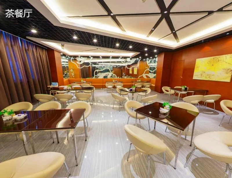 Restaurant/Places to Eat in Jinjiang Inn Select Chengdu Shuangliu International Airport