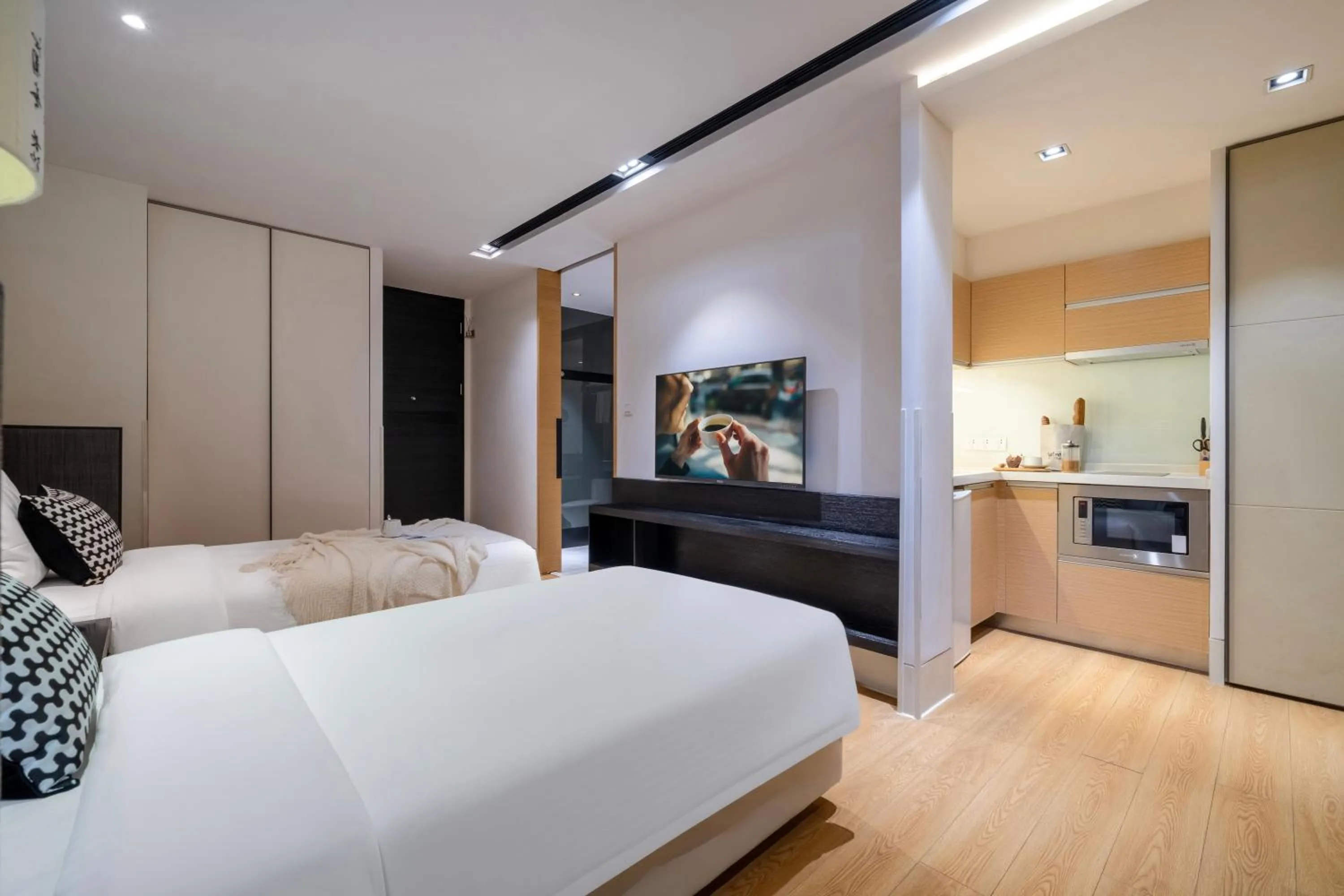 TV and multimedia, Bed in Citadines South Chengdu