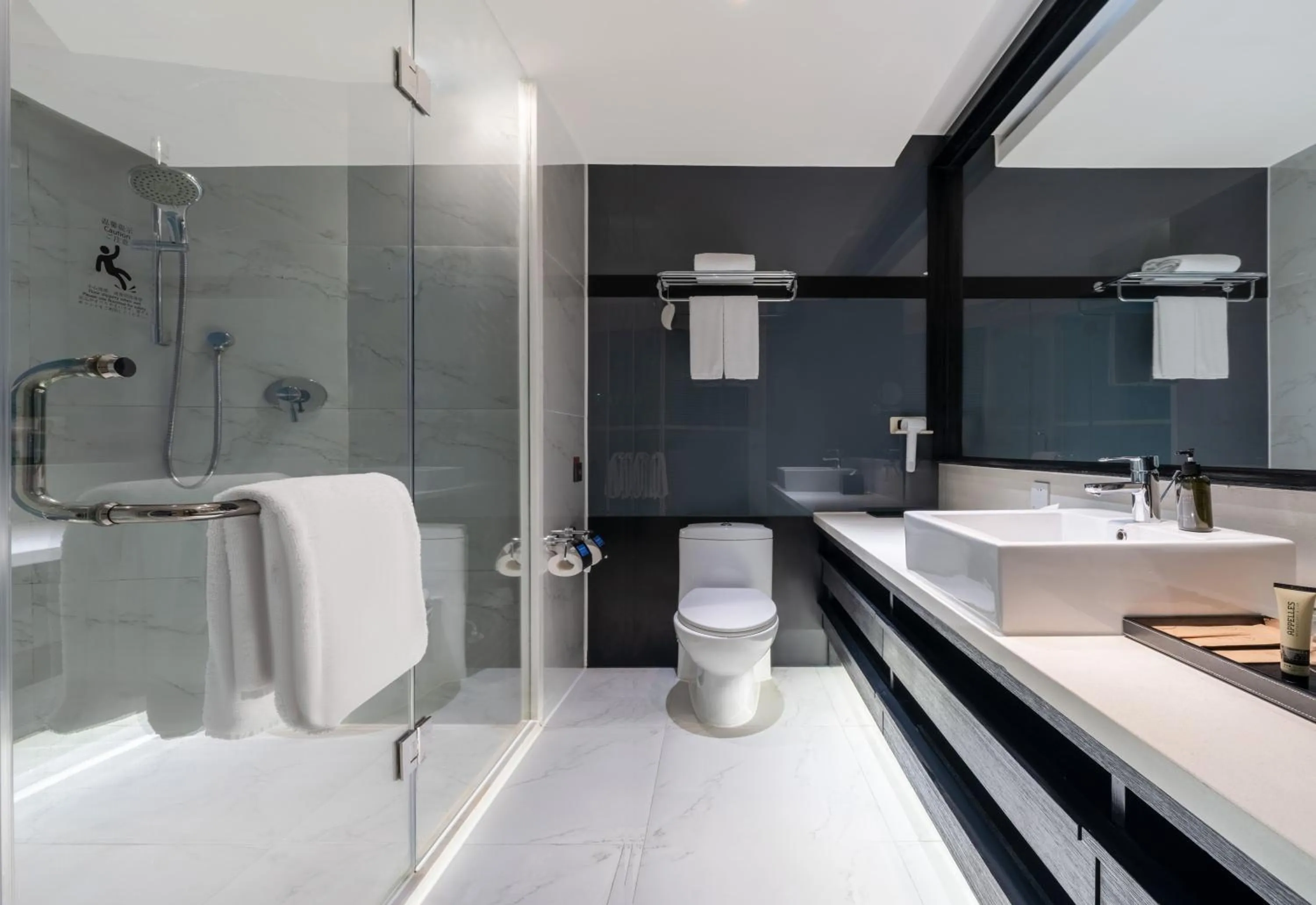 Shower in Citadines South Chengdu