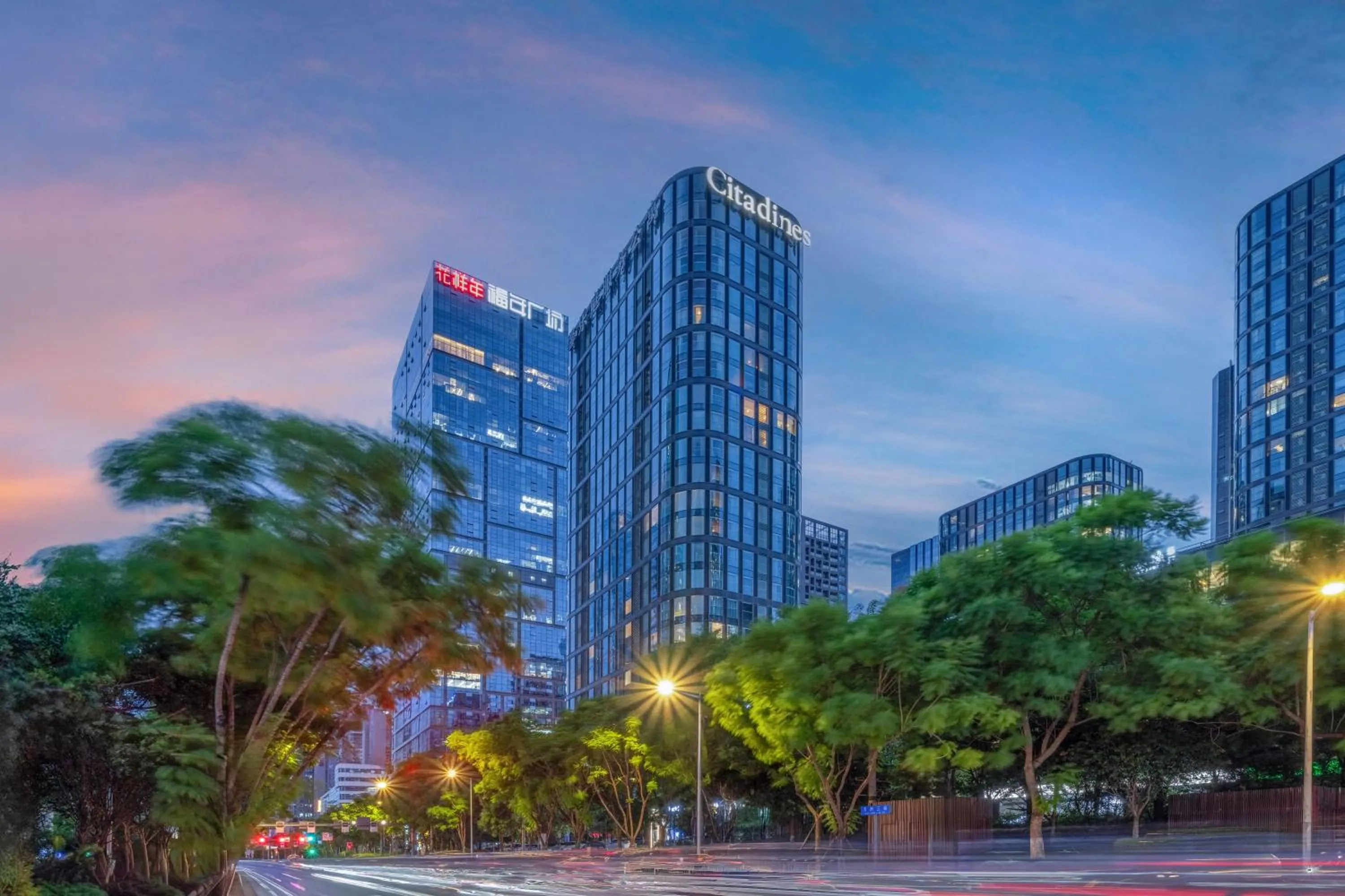 Off site in Citadines South Chengdu