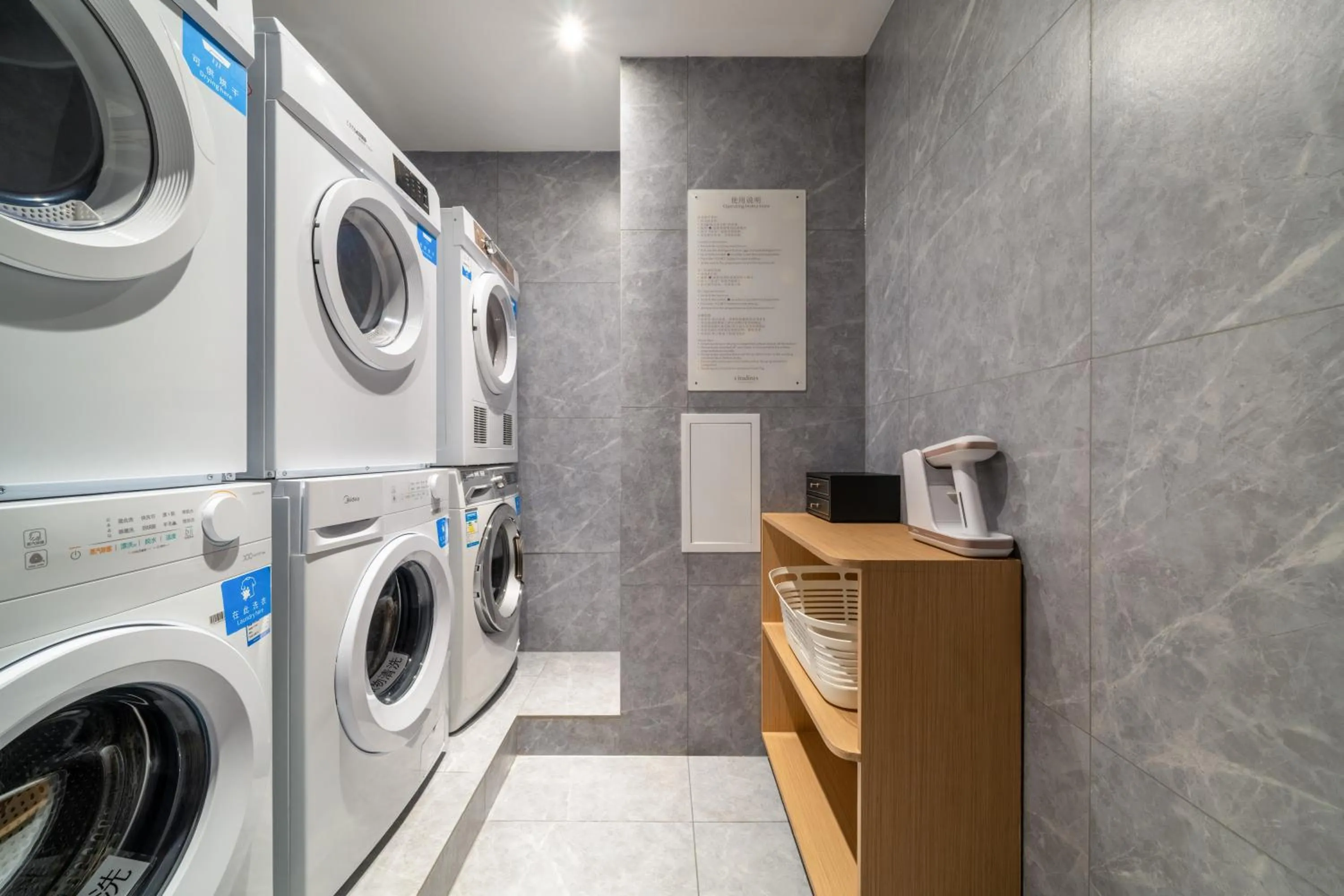 washing machine in Citadines South Chengdu