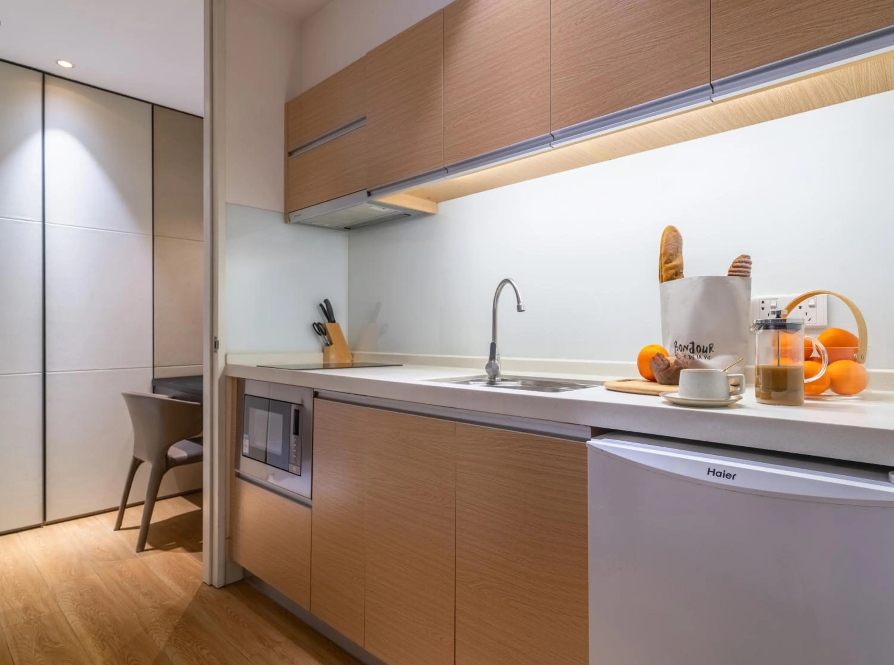 minibar in Citadines South Chengdu