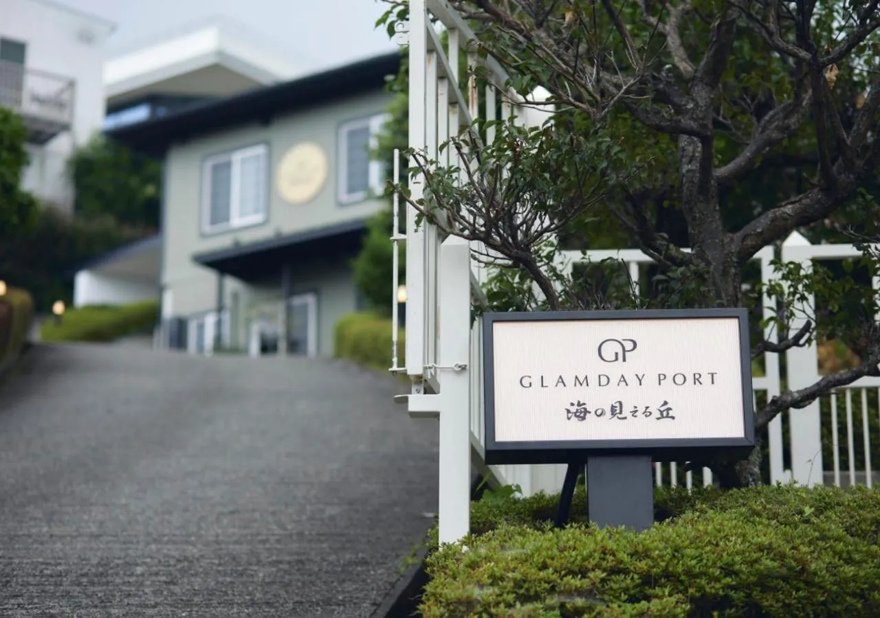GLAMDAY PORT