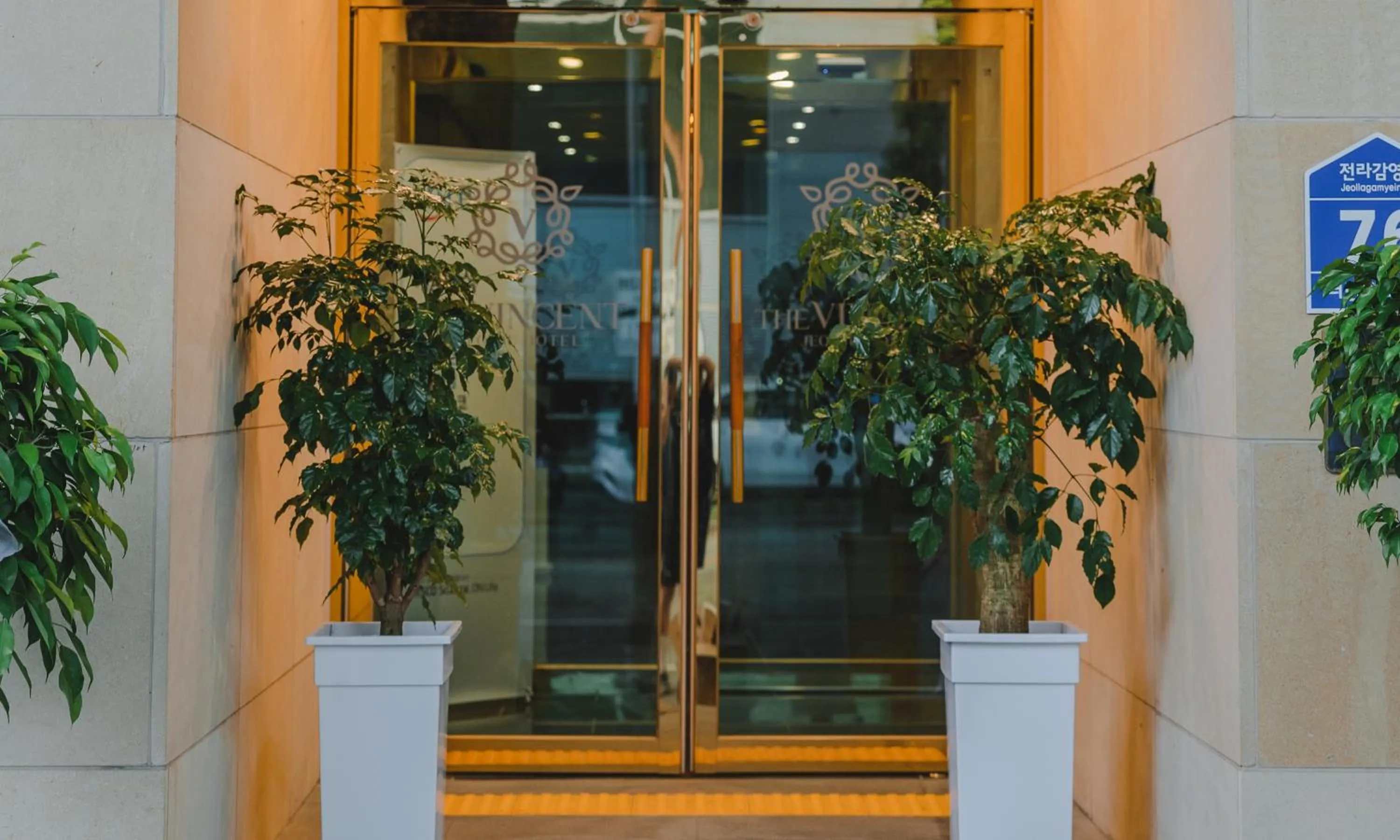 Lobby or reception in Jeonju Hotel The Vincent