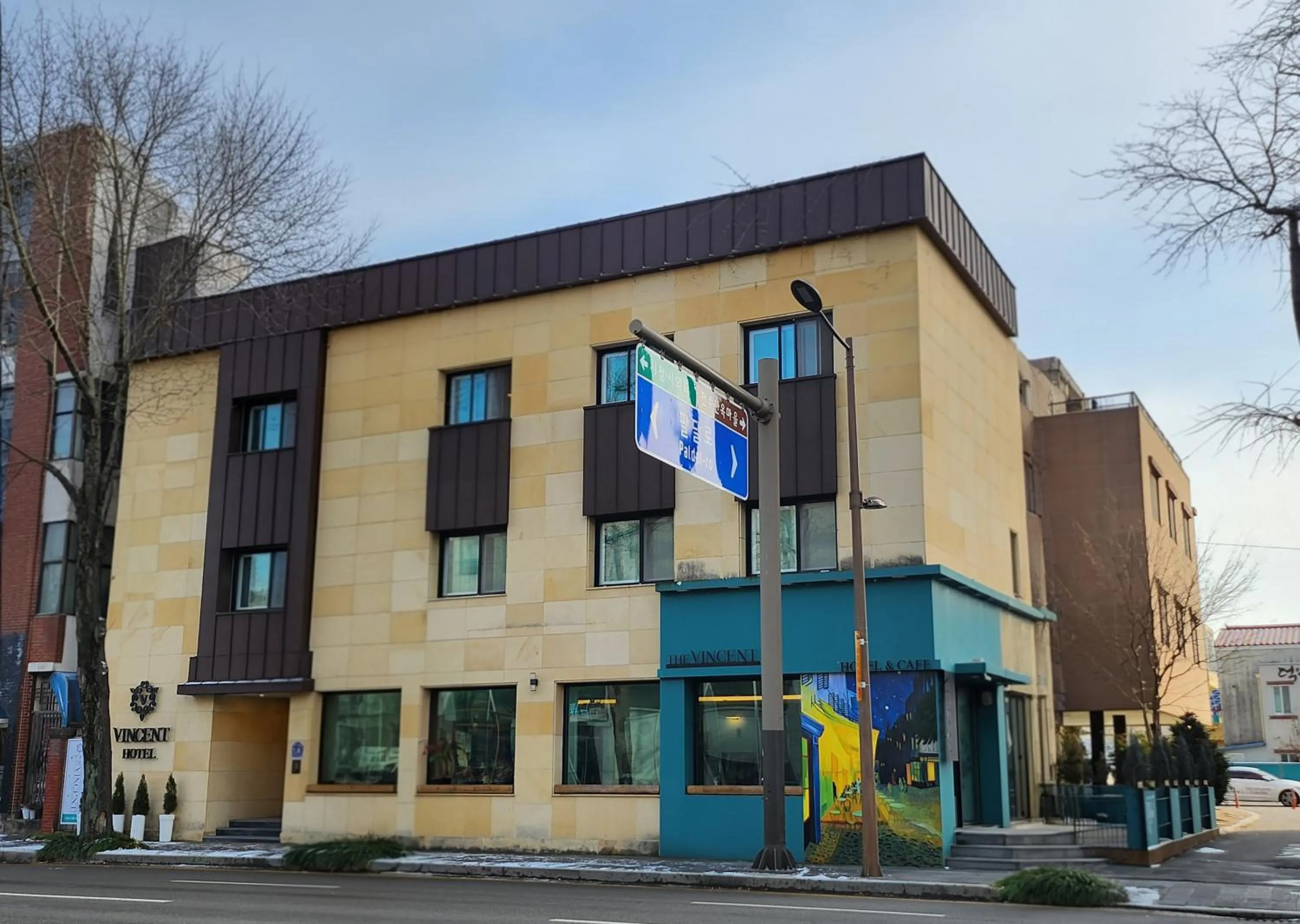 Property building in Jeonju Hotel The Vincent