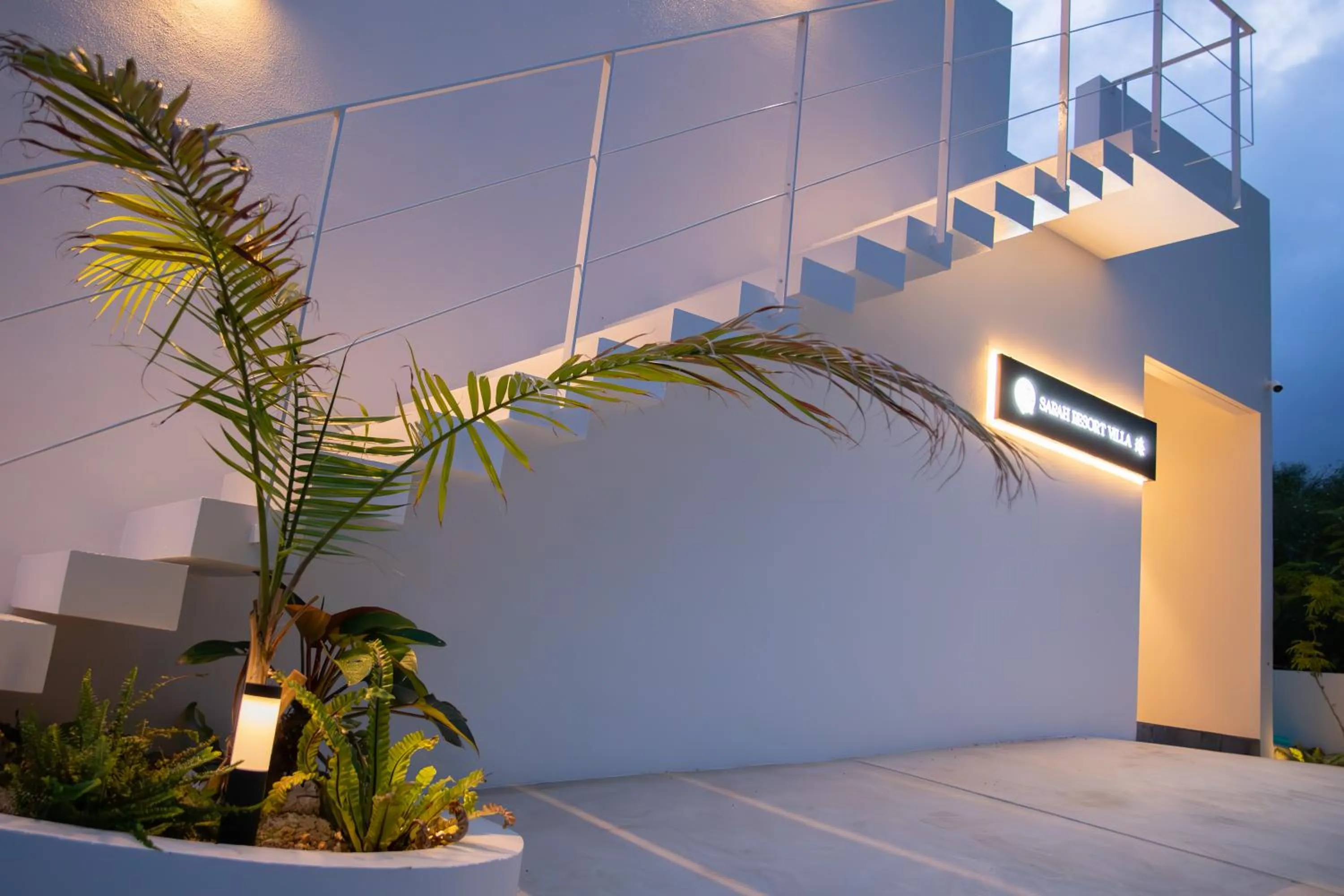 Sarah Resort Villa 海