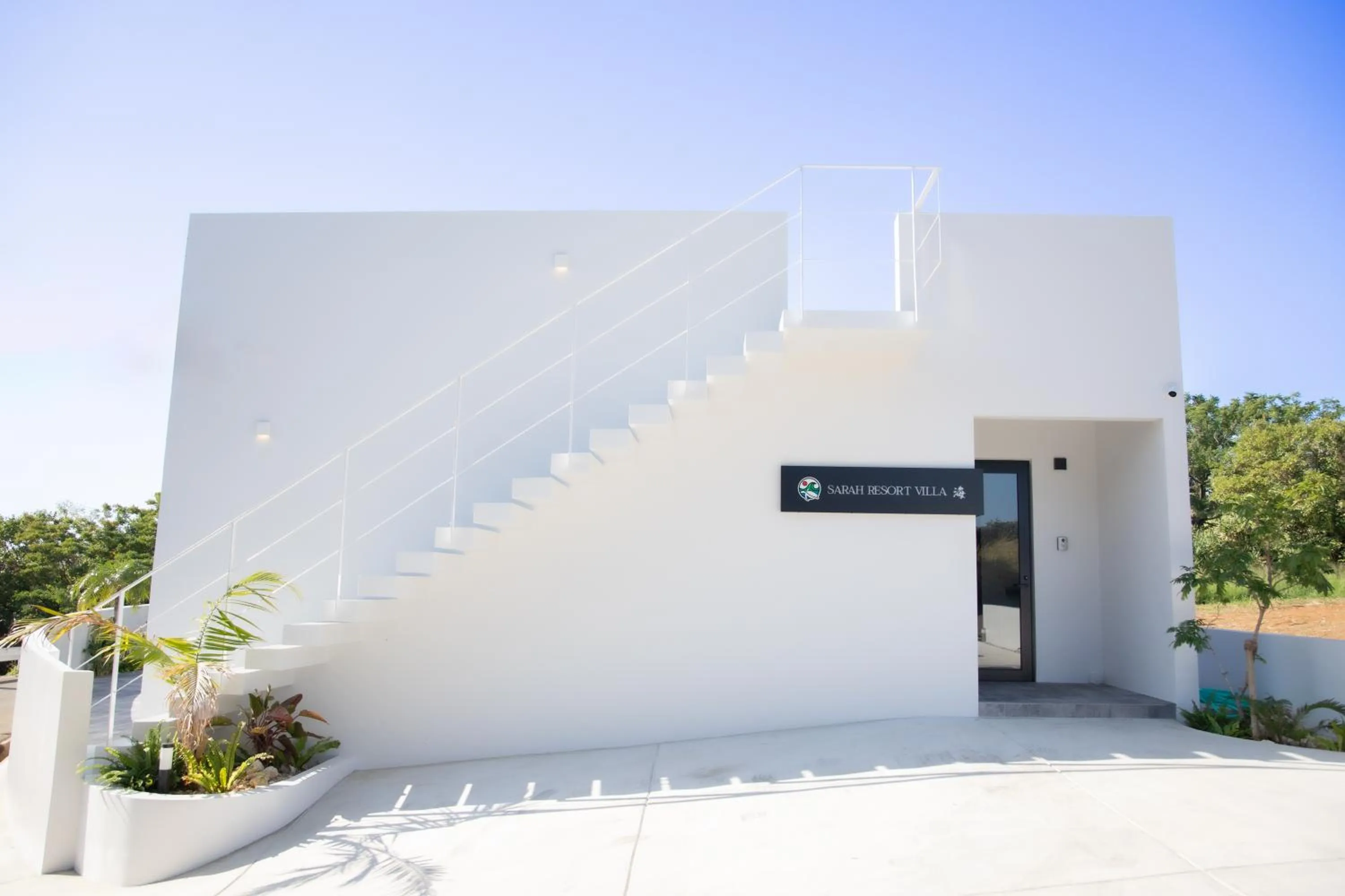 Sarah Resort Villa 海