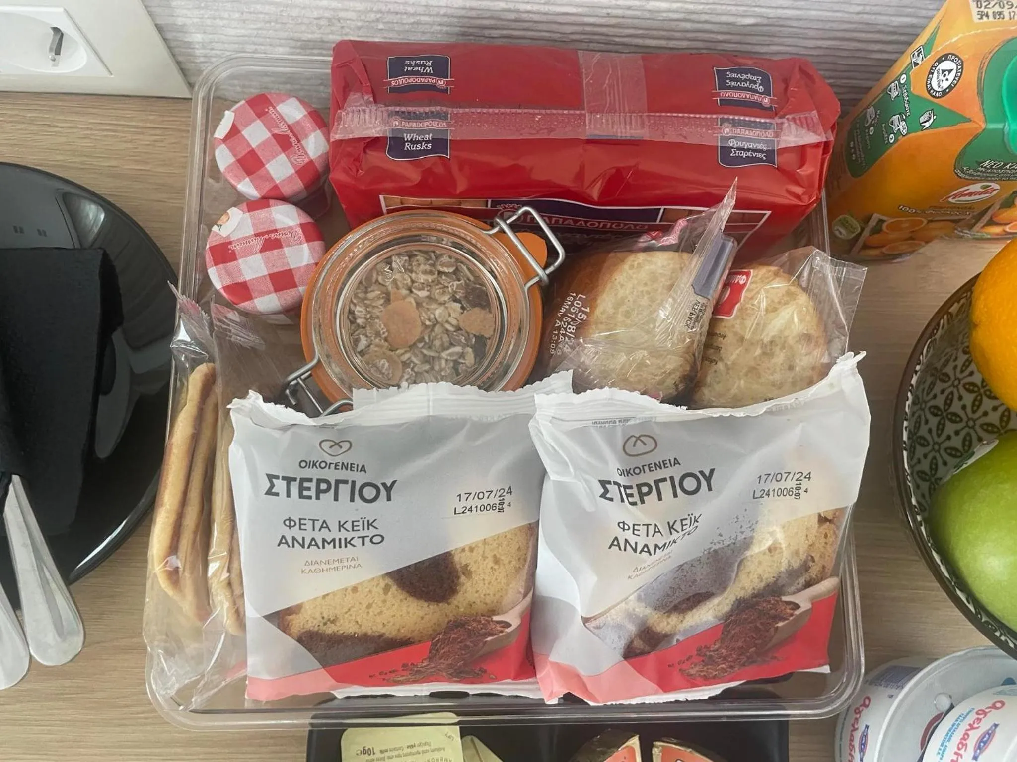 Breakfast in Niriides Palace