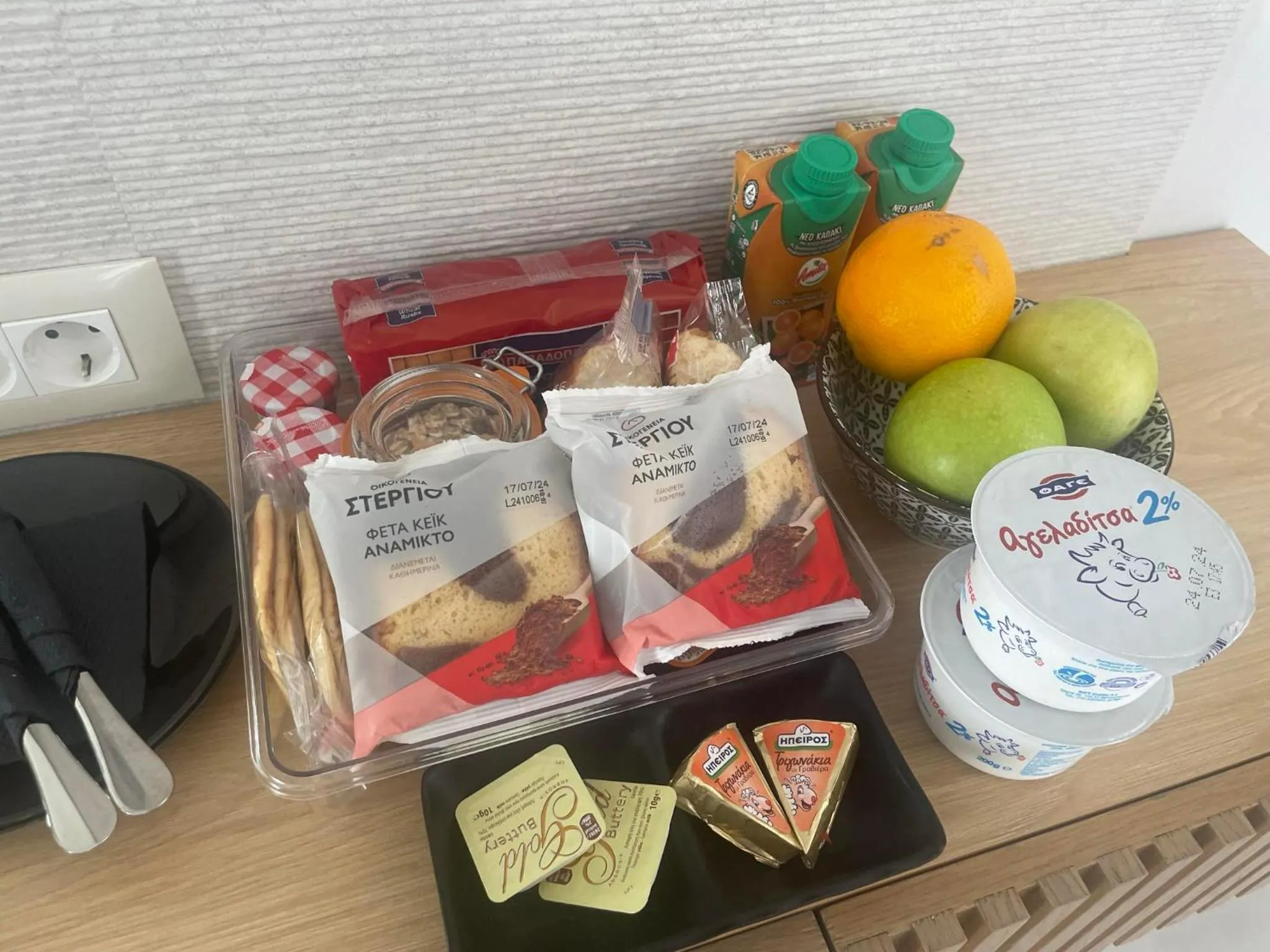 Breakfast in Niriides Palace