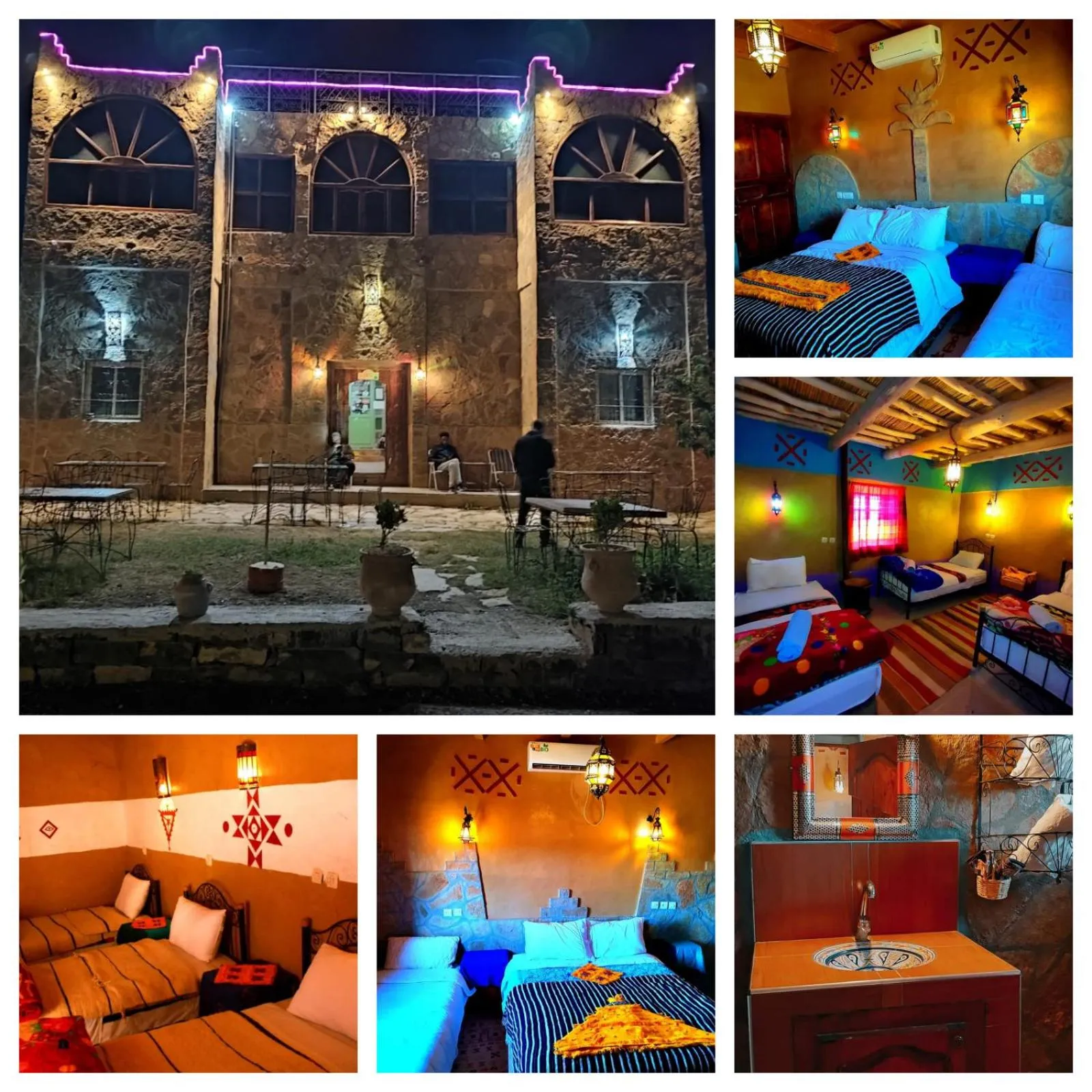 Auberge restaurant Afoud