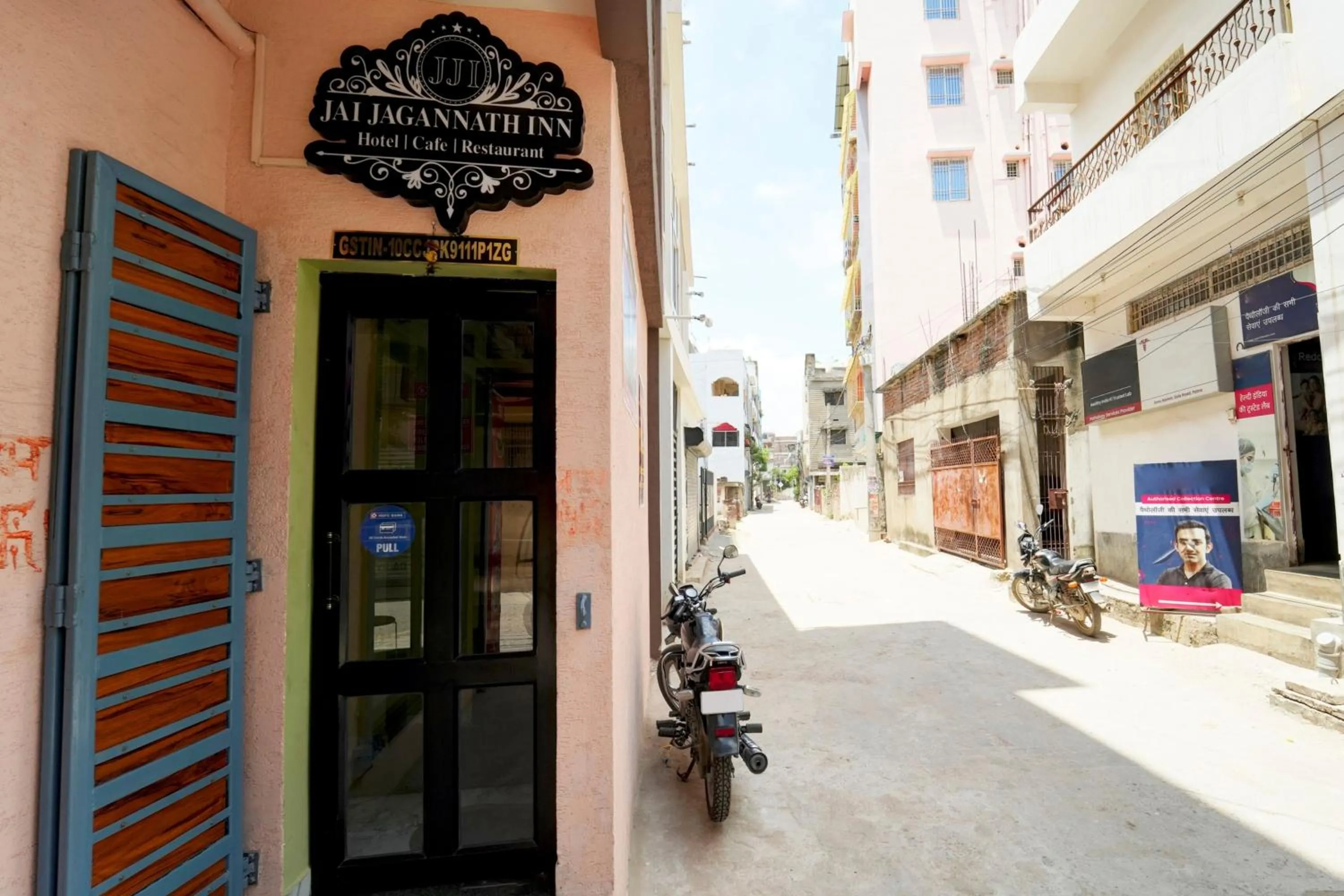Facade/entrance in Hotel O Jai Jagannath Inn