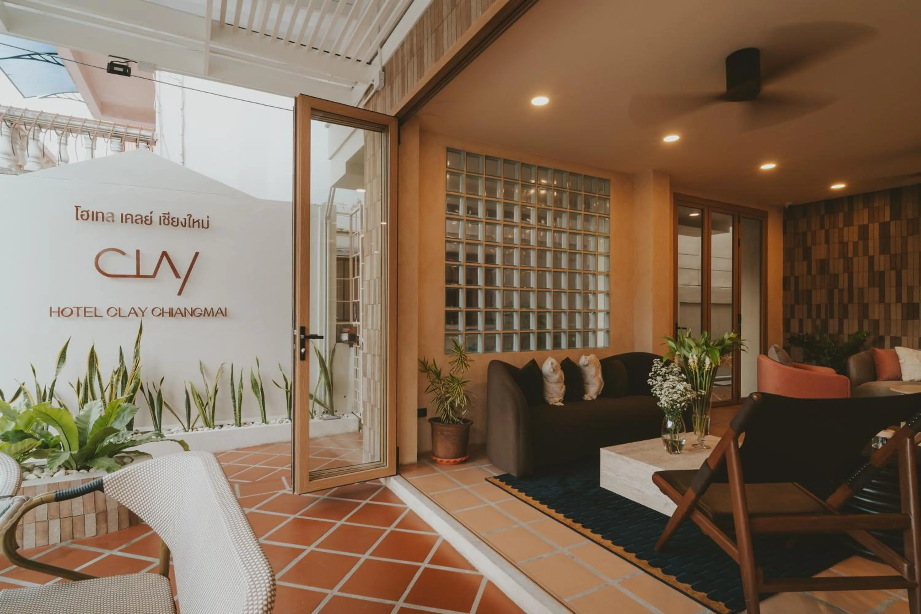 Lobby or reception in Hotel Clay Chiang Mai