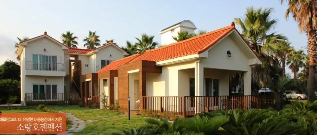 Jeju Soranghozen Pension