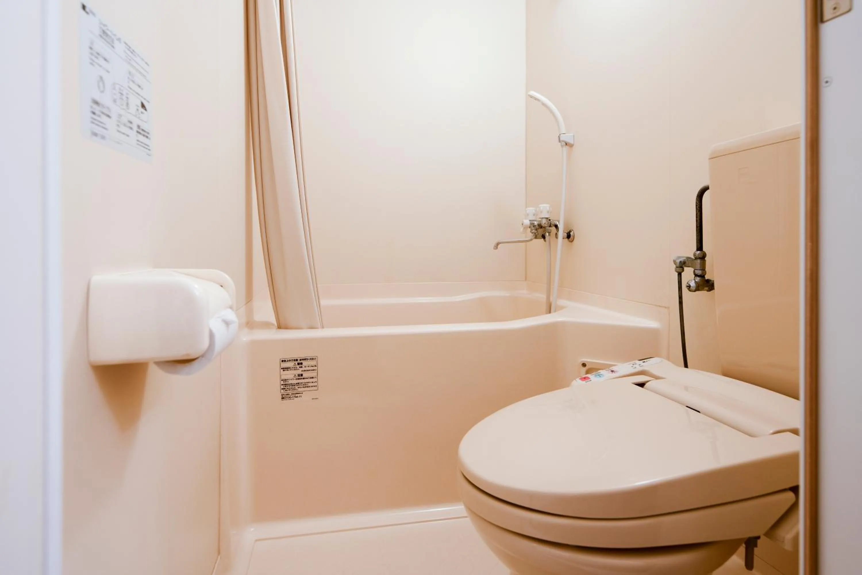 Oyado Kinkiyu Annex SUIKAZURA