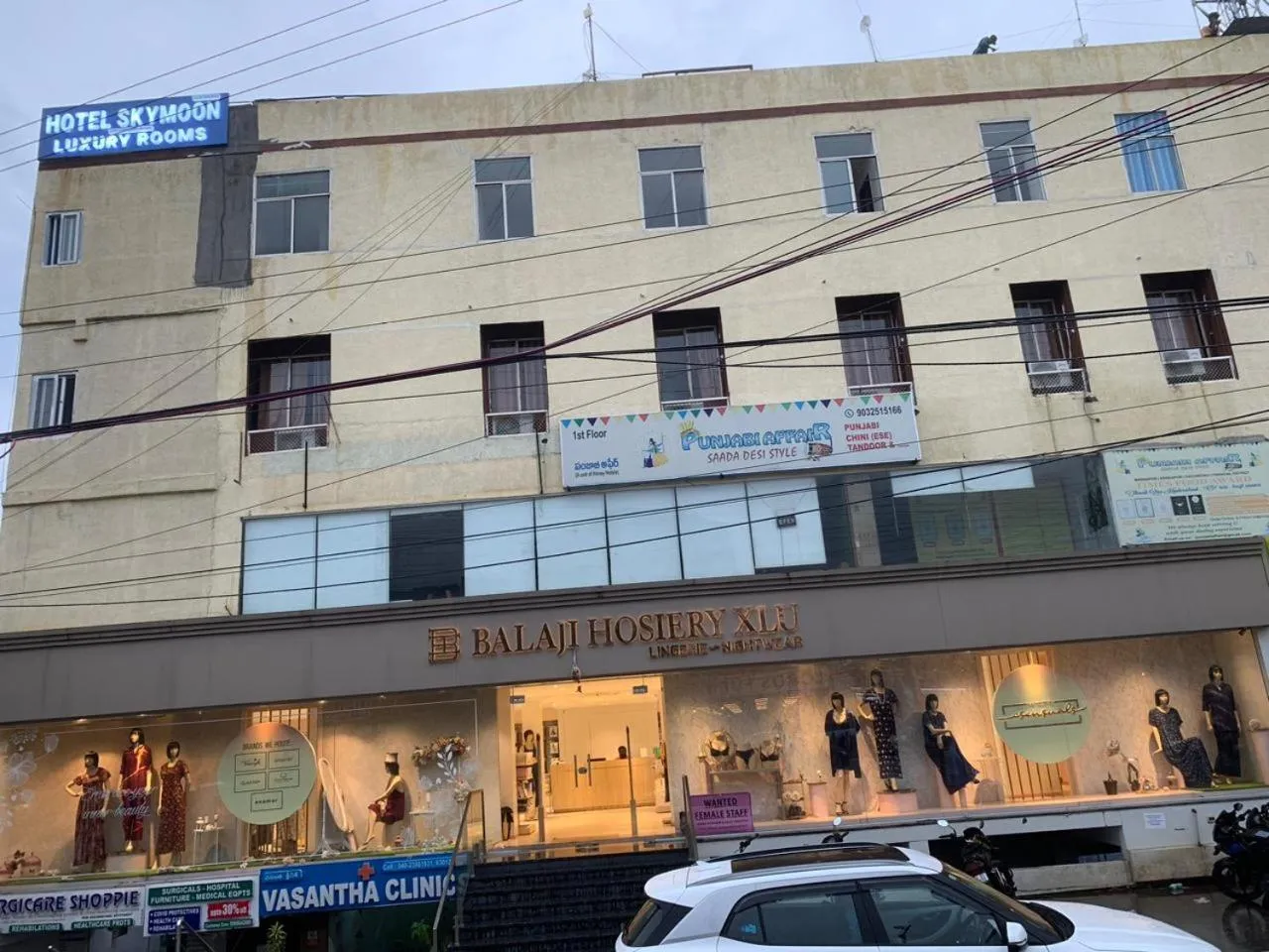 Hotel Skymoon Luxury Rooms