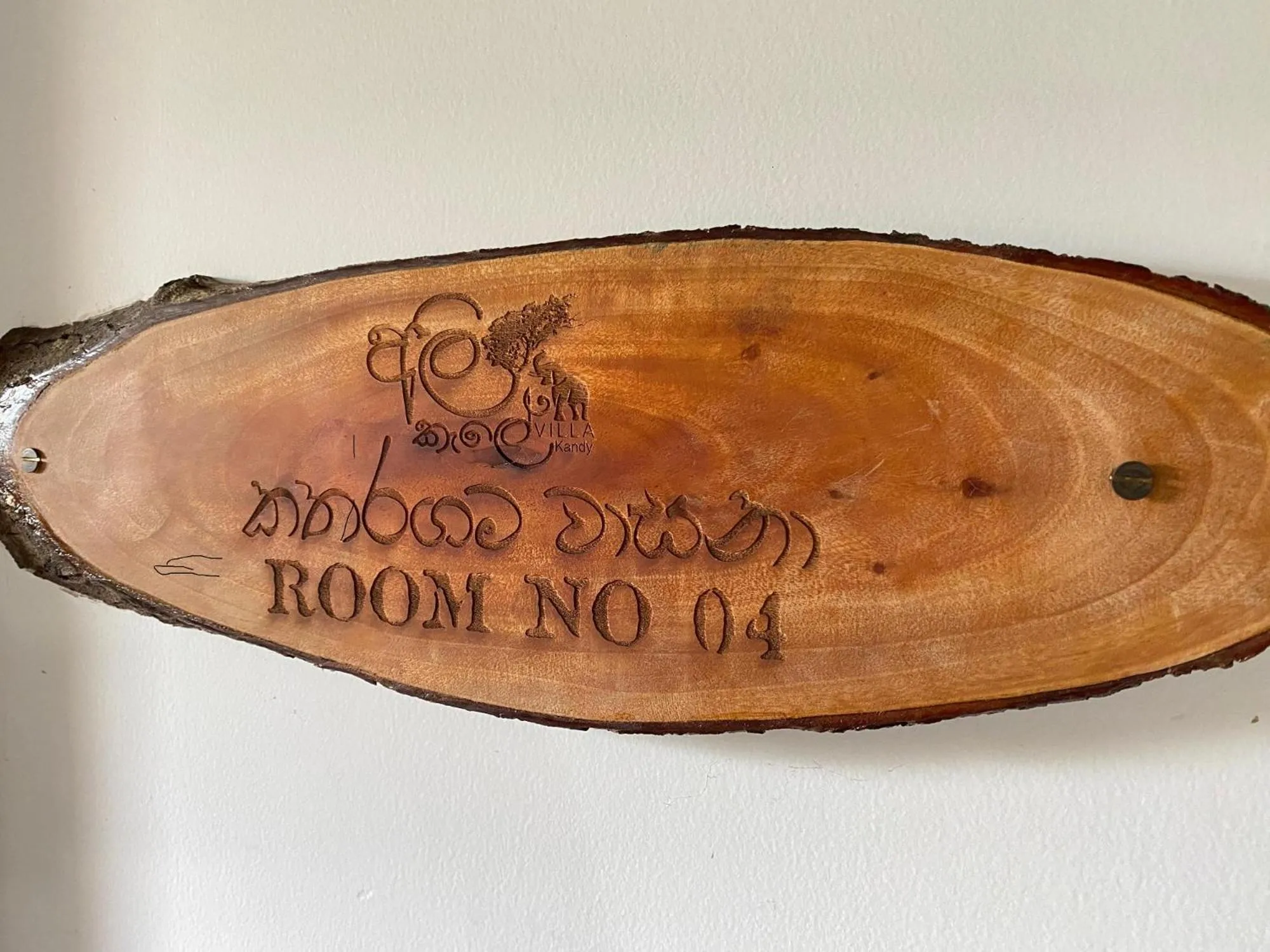 Logo/Certificate/Sign in The Kandy Mount Layathraa