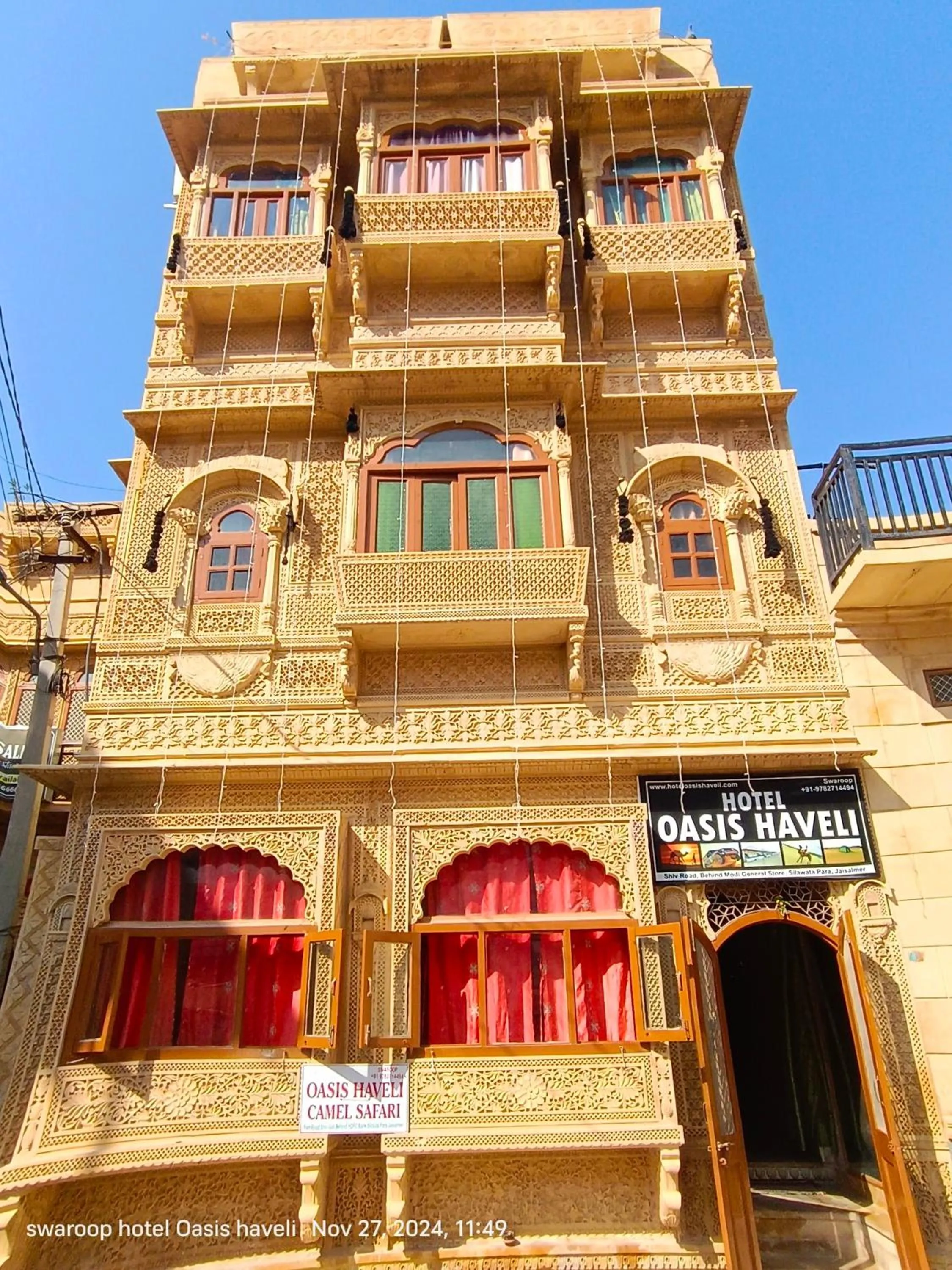 Hotel Oasis Haveli Jaisalmer