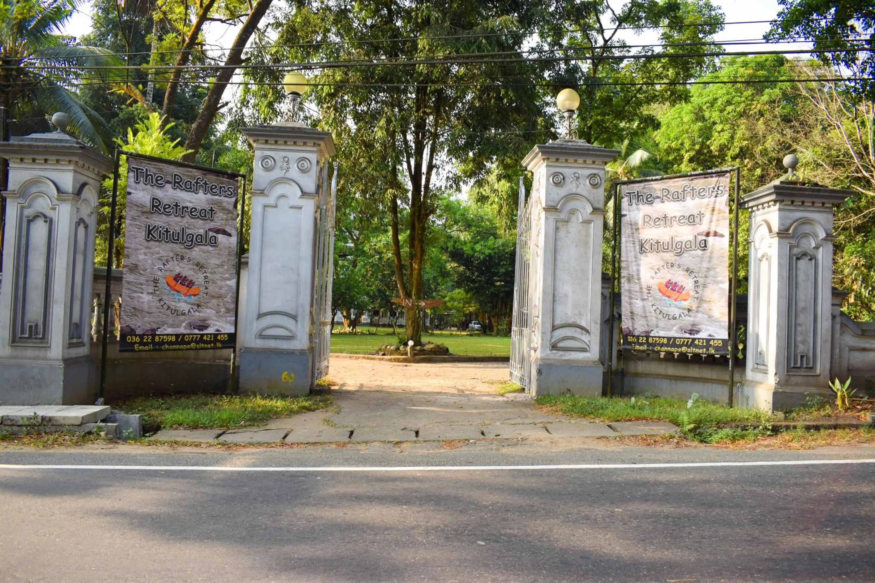 Nearby landmark in Rafters Retreat