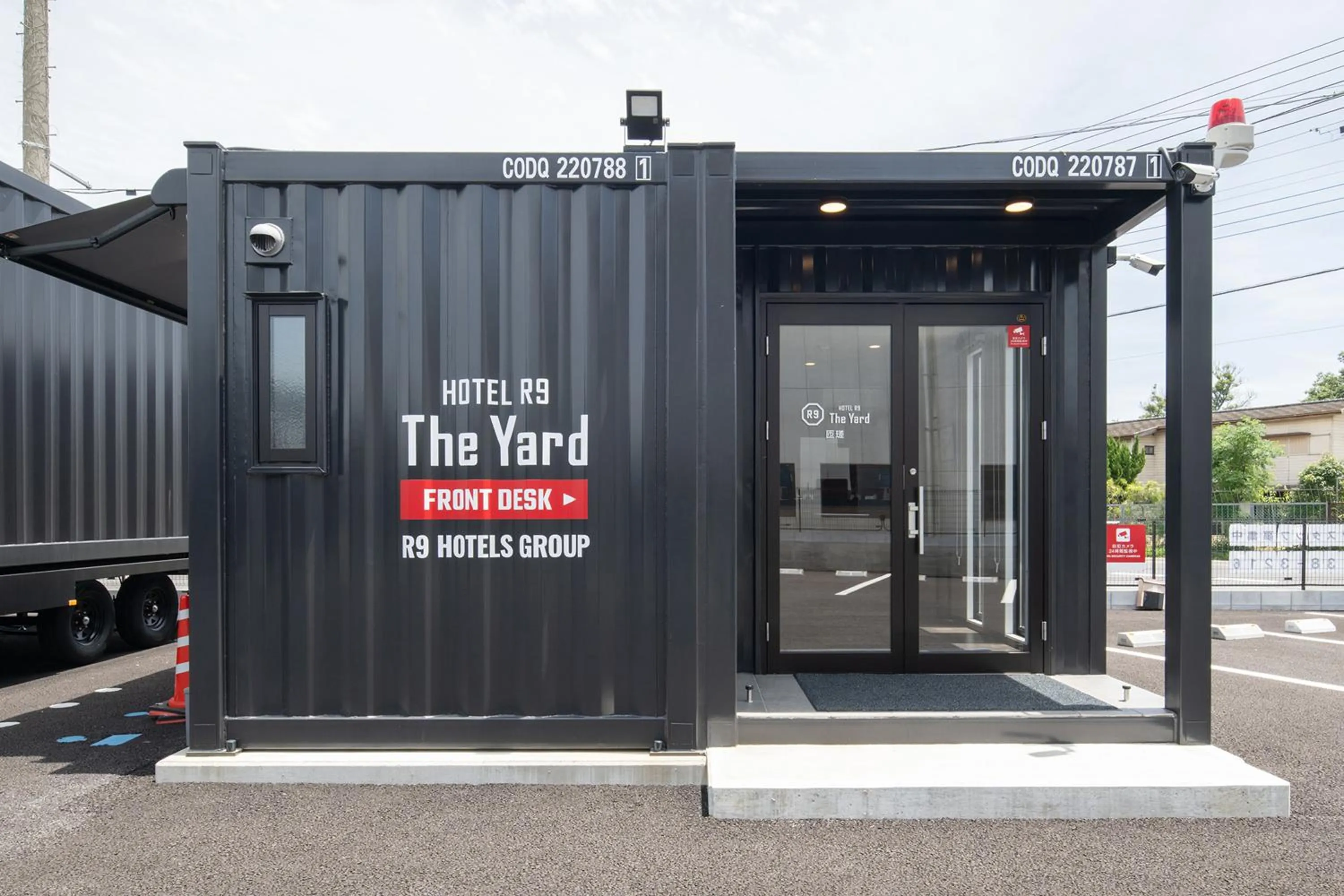 Property building in HOTEL R9 The Yard Sosa