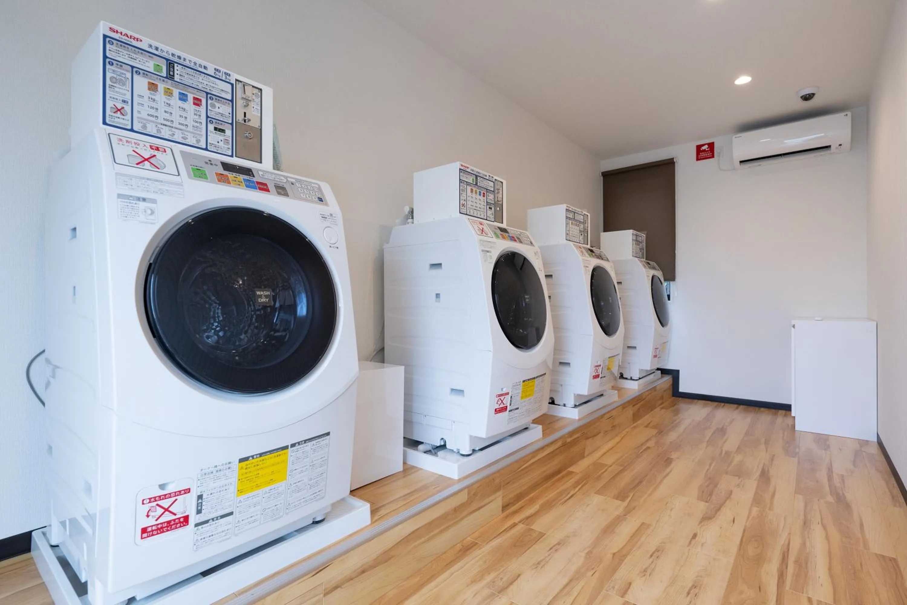 laundry in HOTEL R9 The Yard Hitachinakaichige