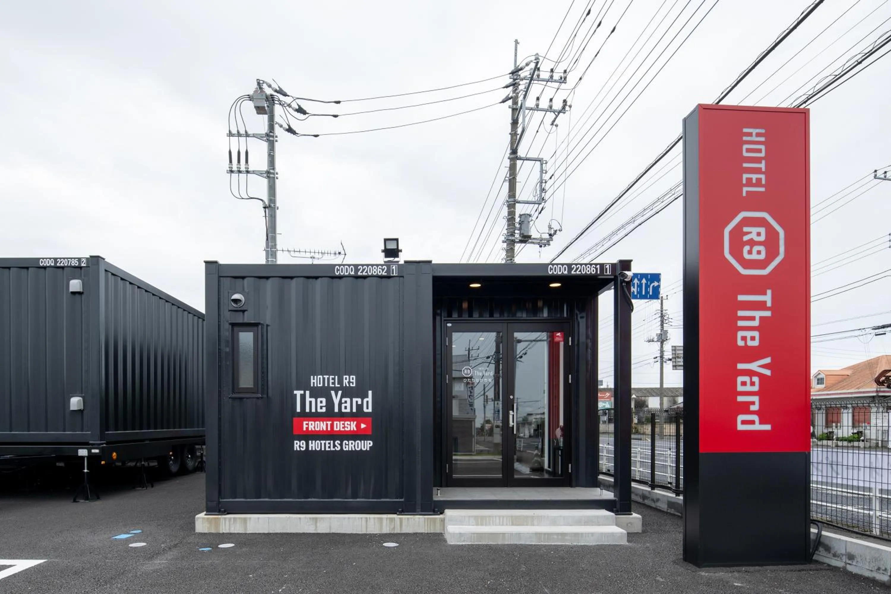 Property building in HOTEL R9 The Yard Hitachinakaichige