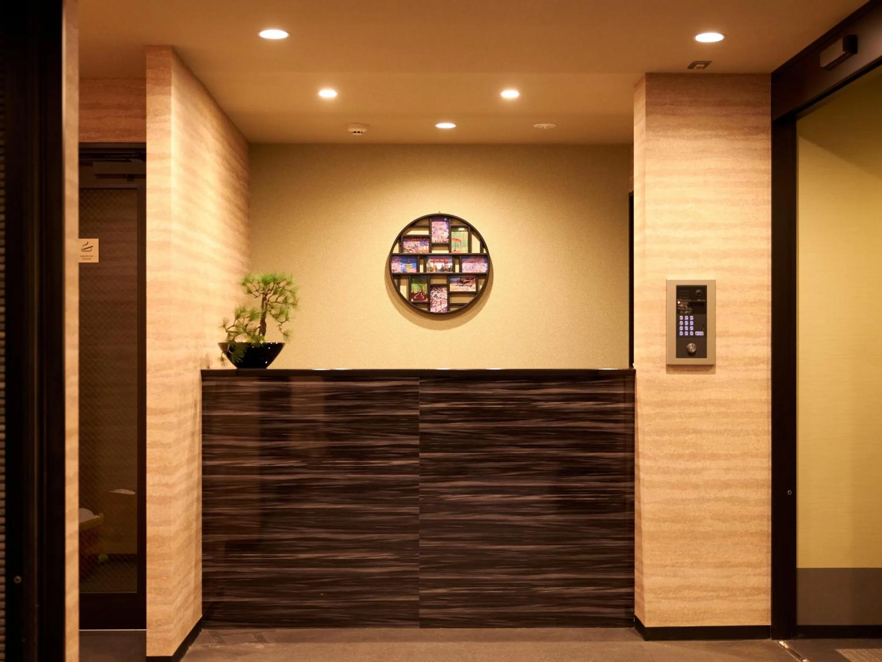 Lobby or reception in Waka Heian Shirakawa Hotel