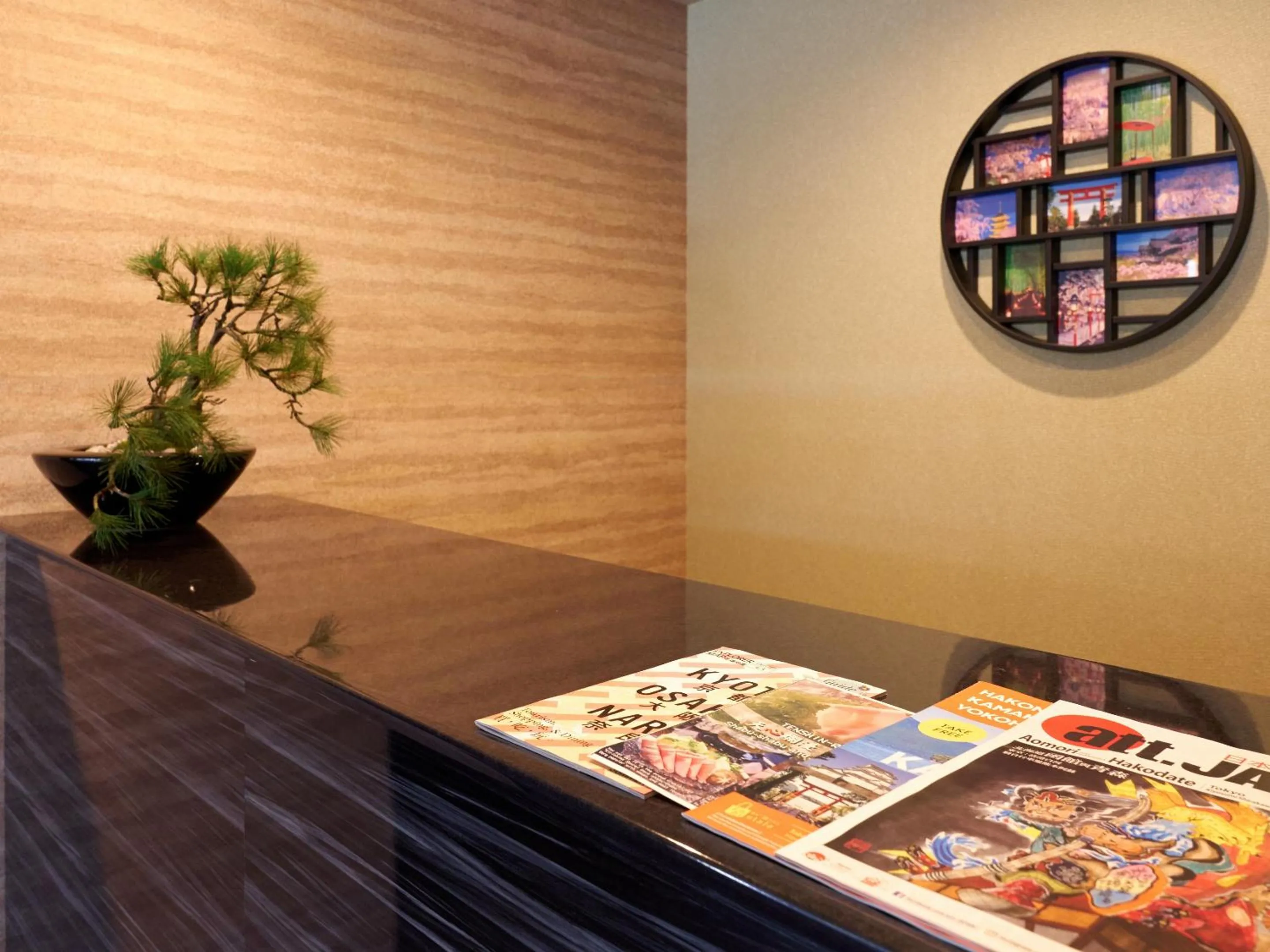 Lobby or reception in Waka Heian Shirakawa Hotel