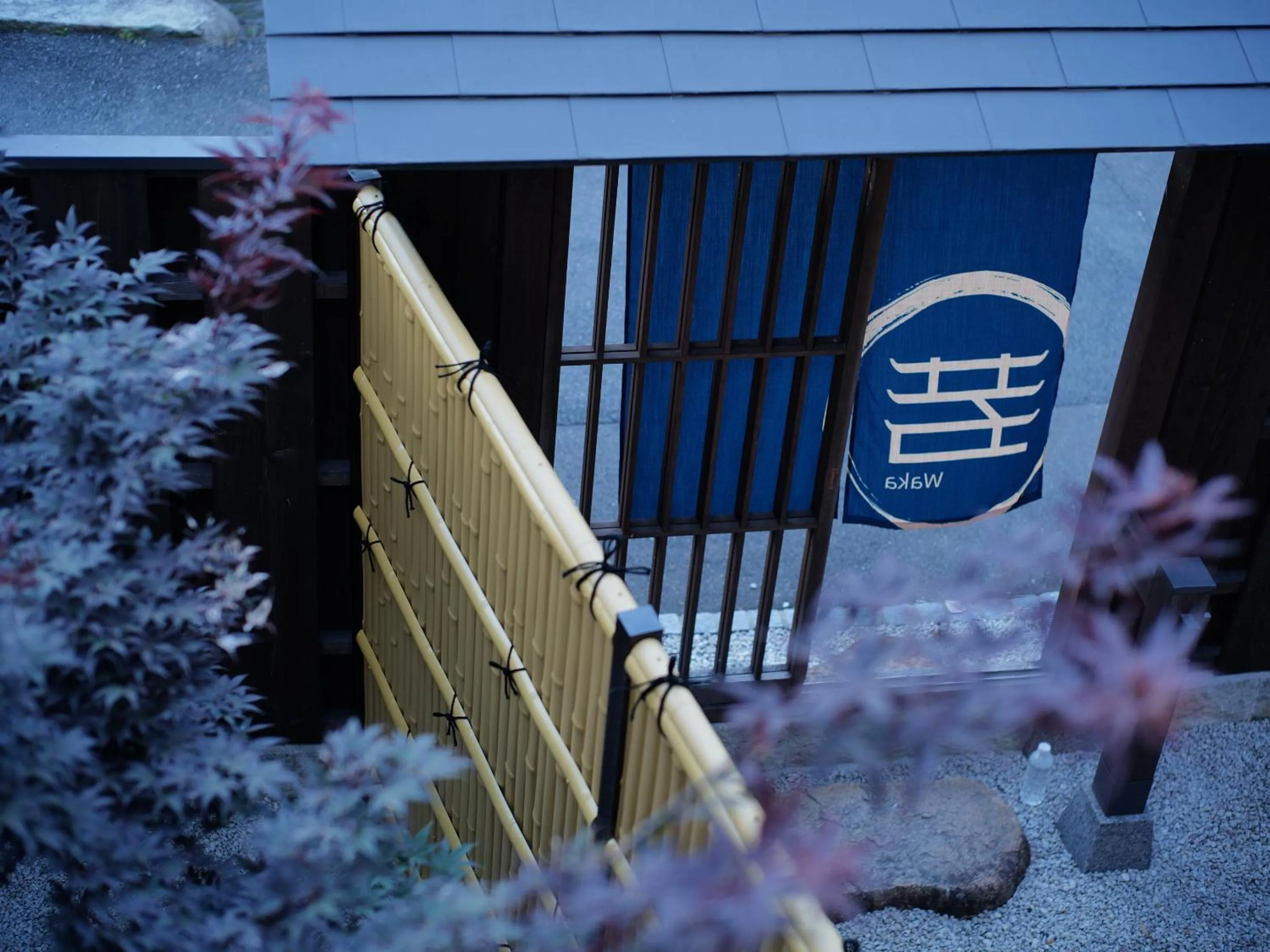 Facade/entrance in Waka Heian Shirakawa Hotel