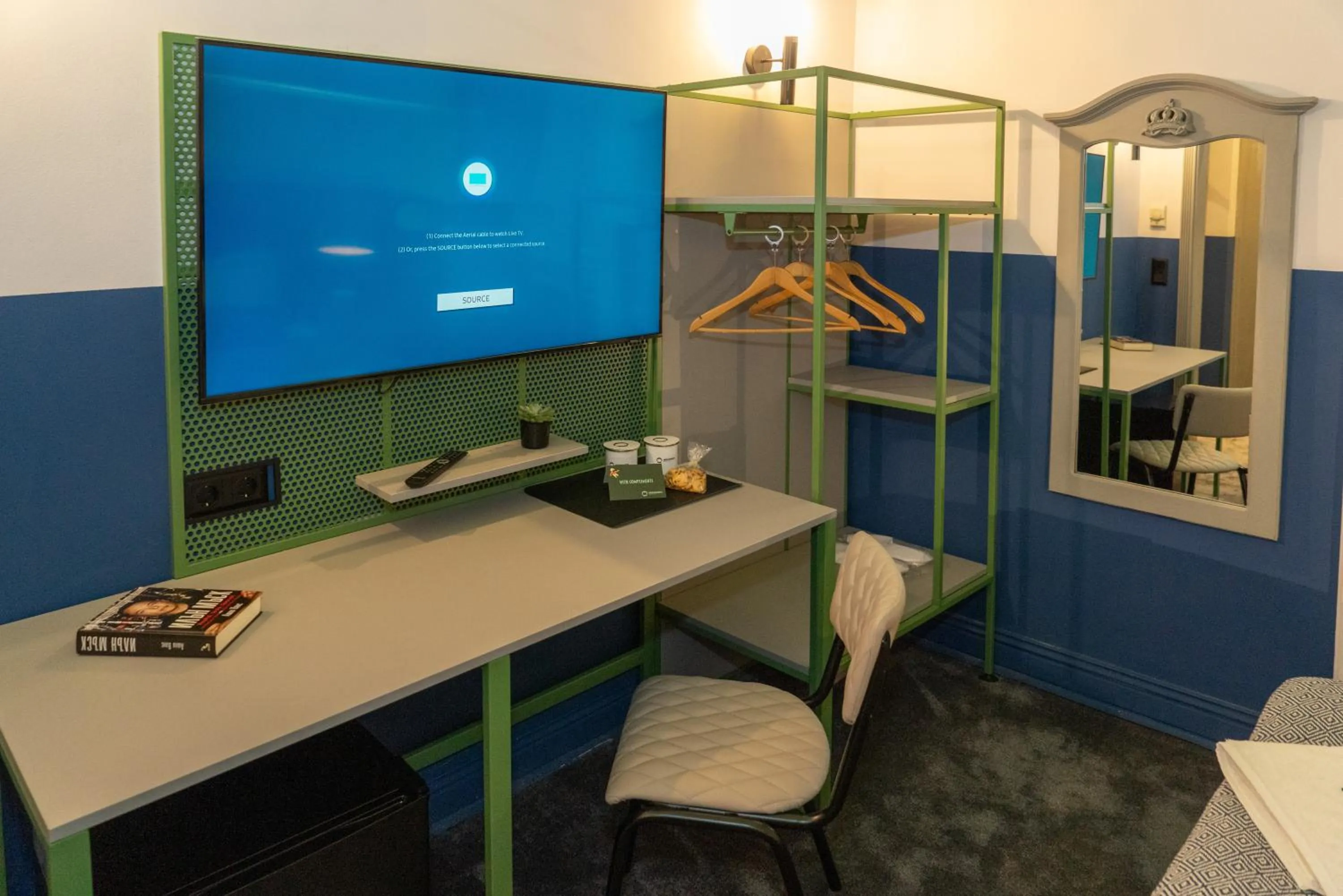 TV and multimedia in Maria Luisa by INTROVERT HOTELS